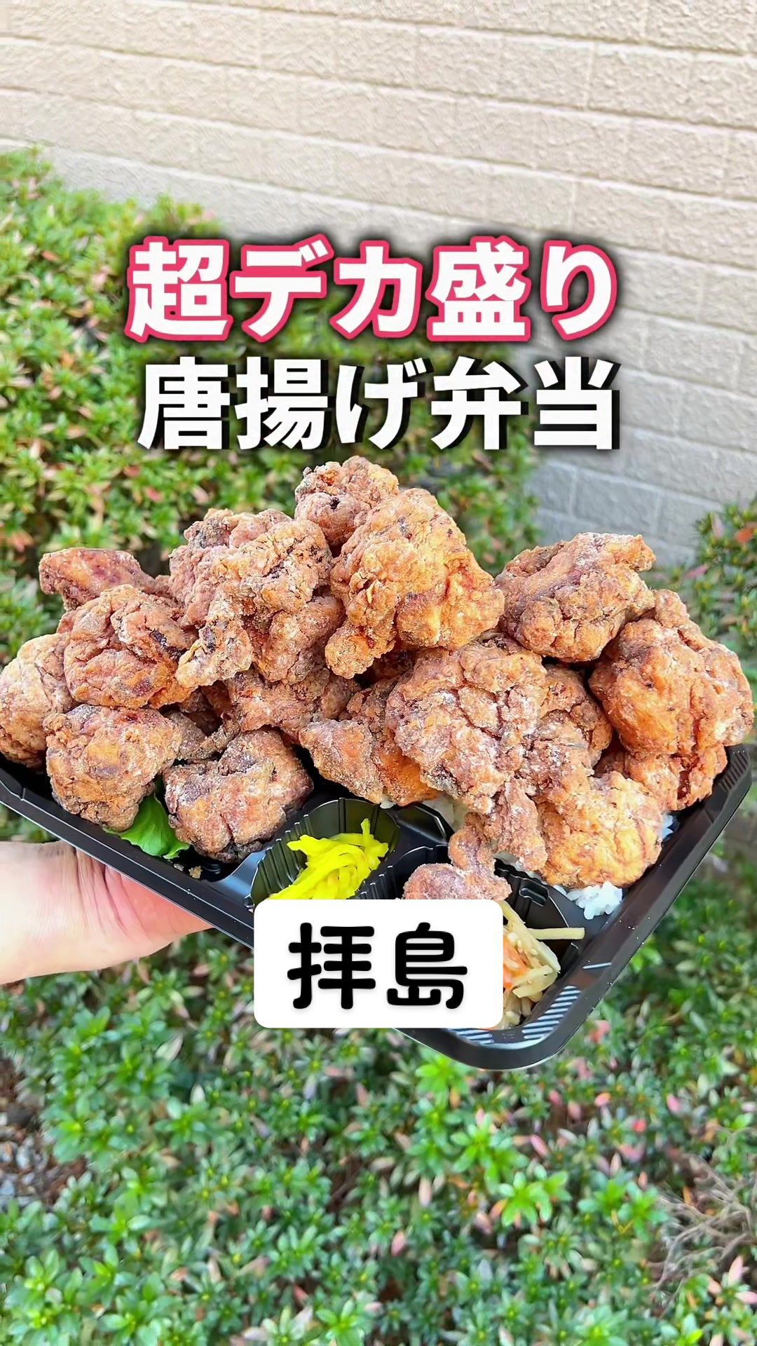 コック長