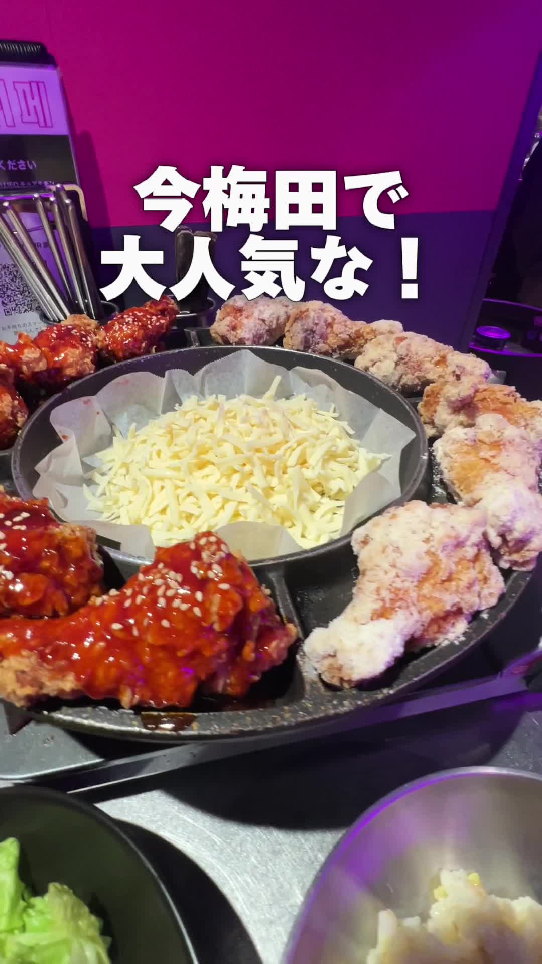 一蘭 梅田阪急東通店