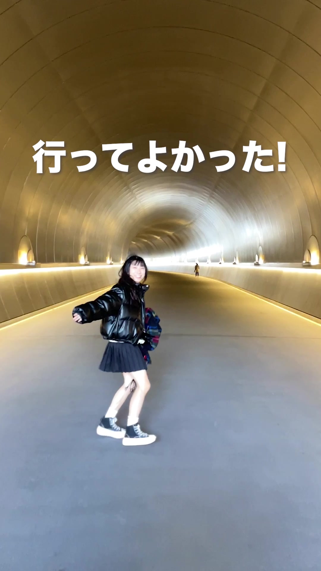 ラ コリーナ近江八幡