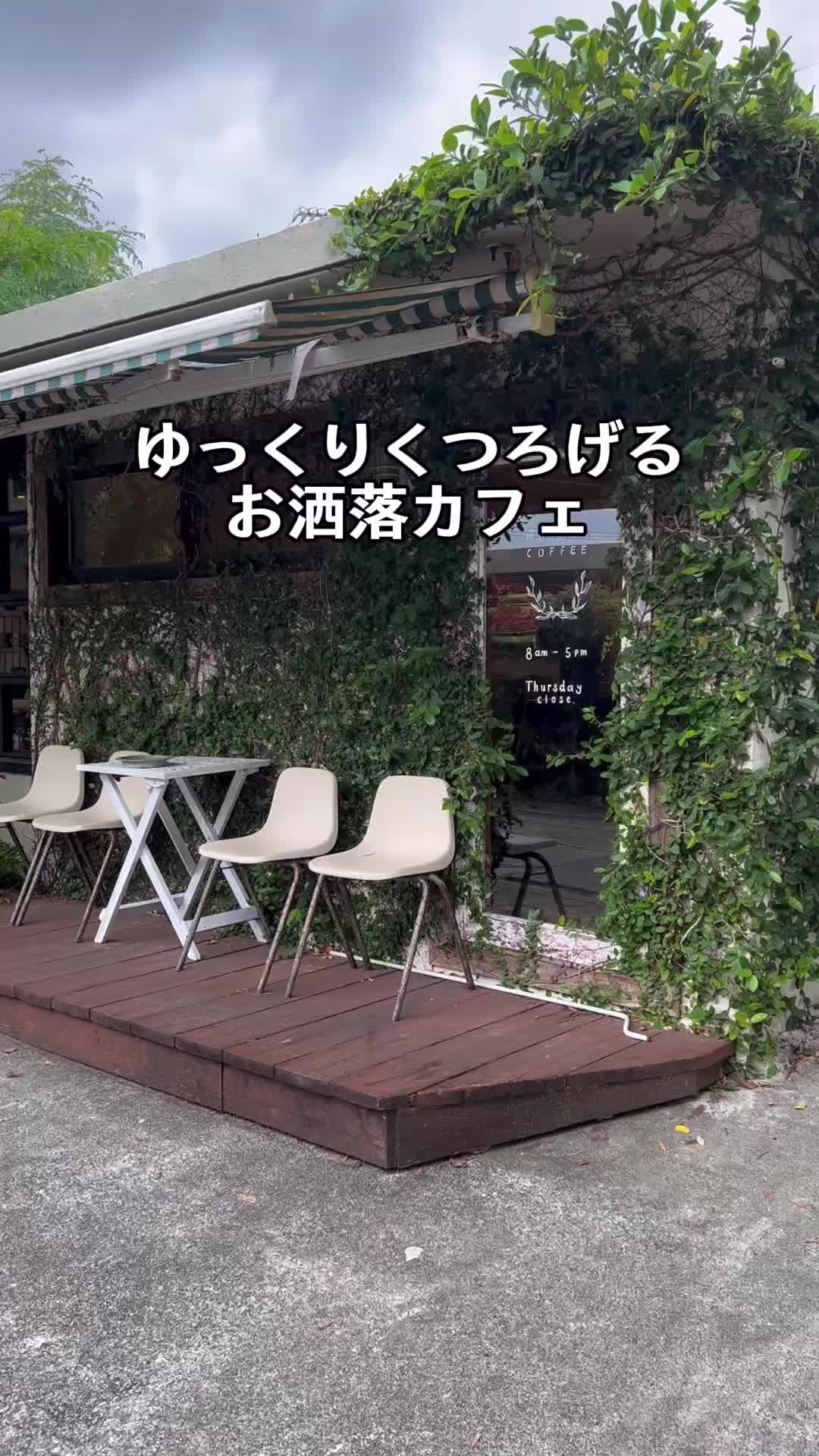ニューキタナカ 北中城店