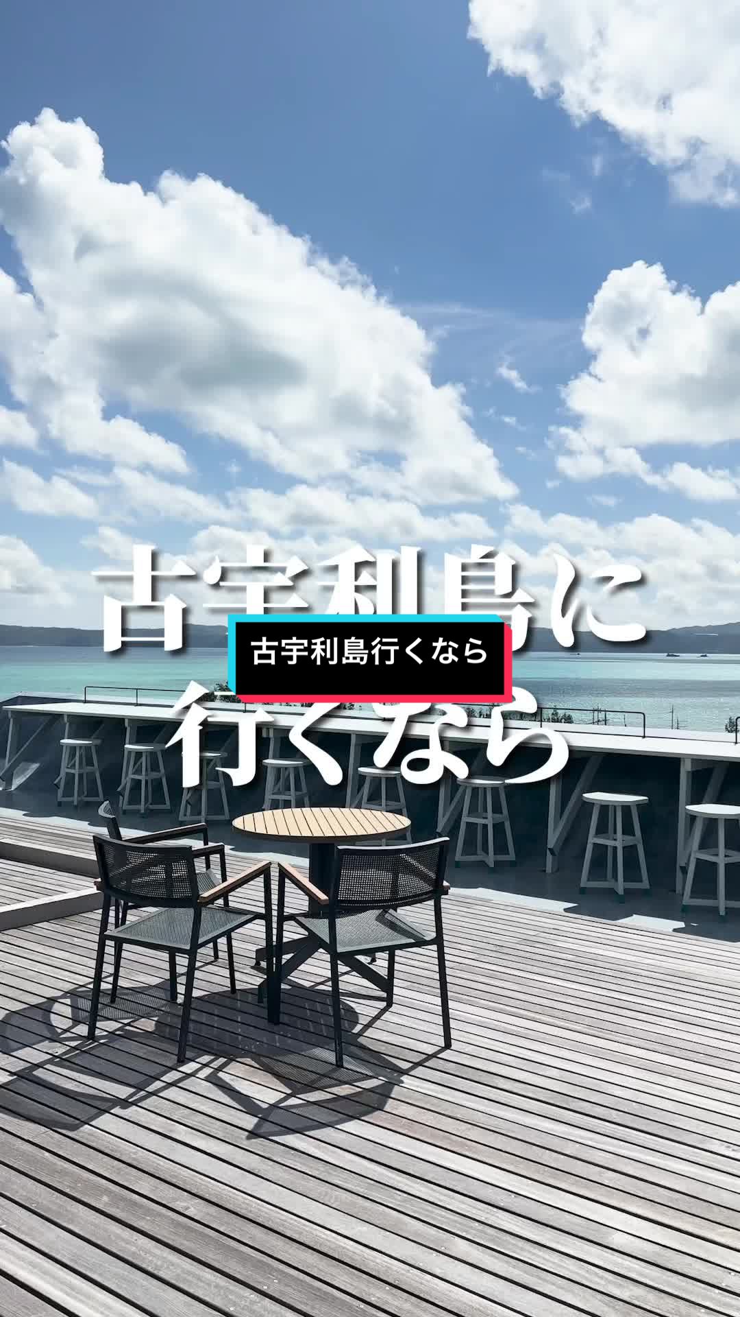 Restaurant L LOTA（エルロタ）