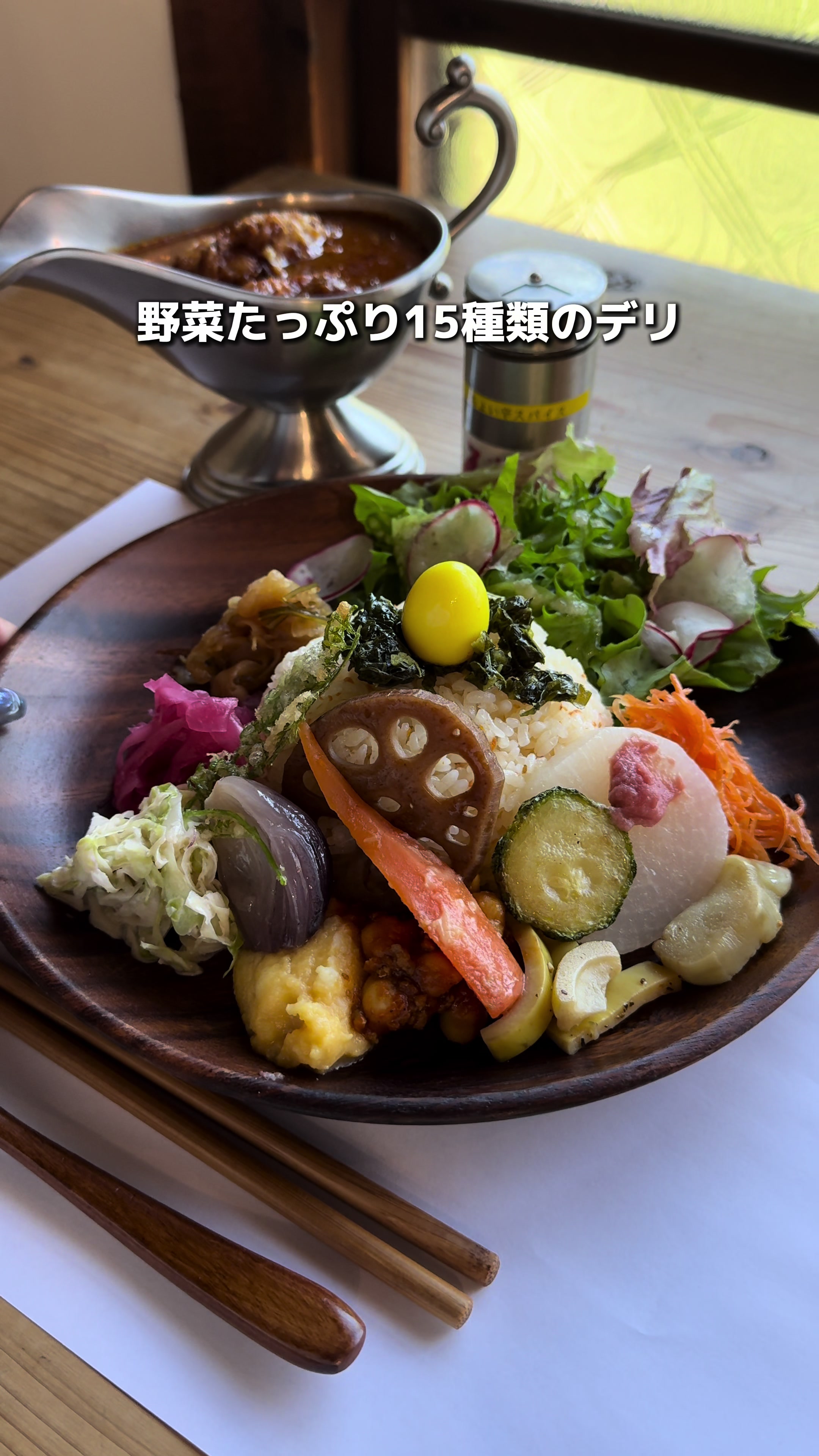 古民家スペース&カフェバー 空と月