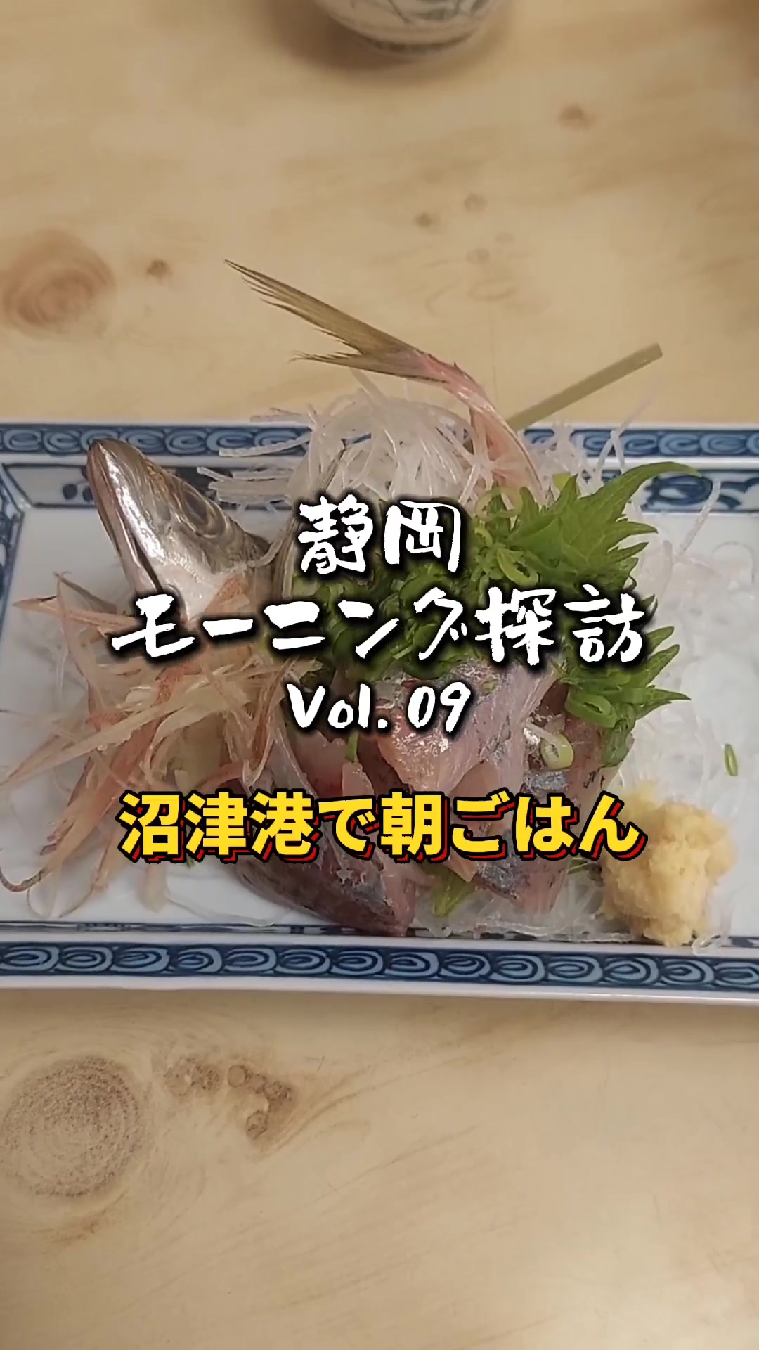 むすび屋