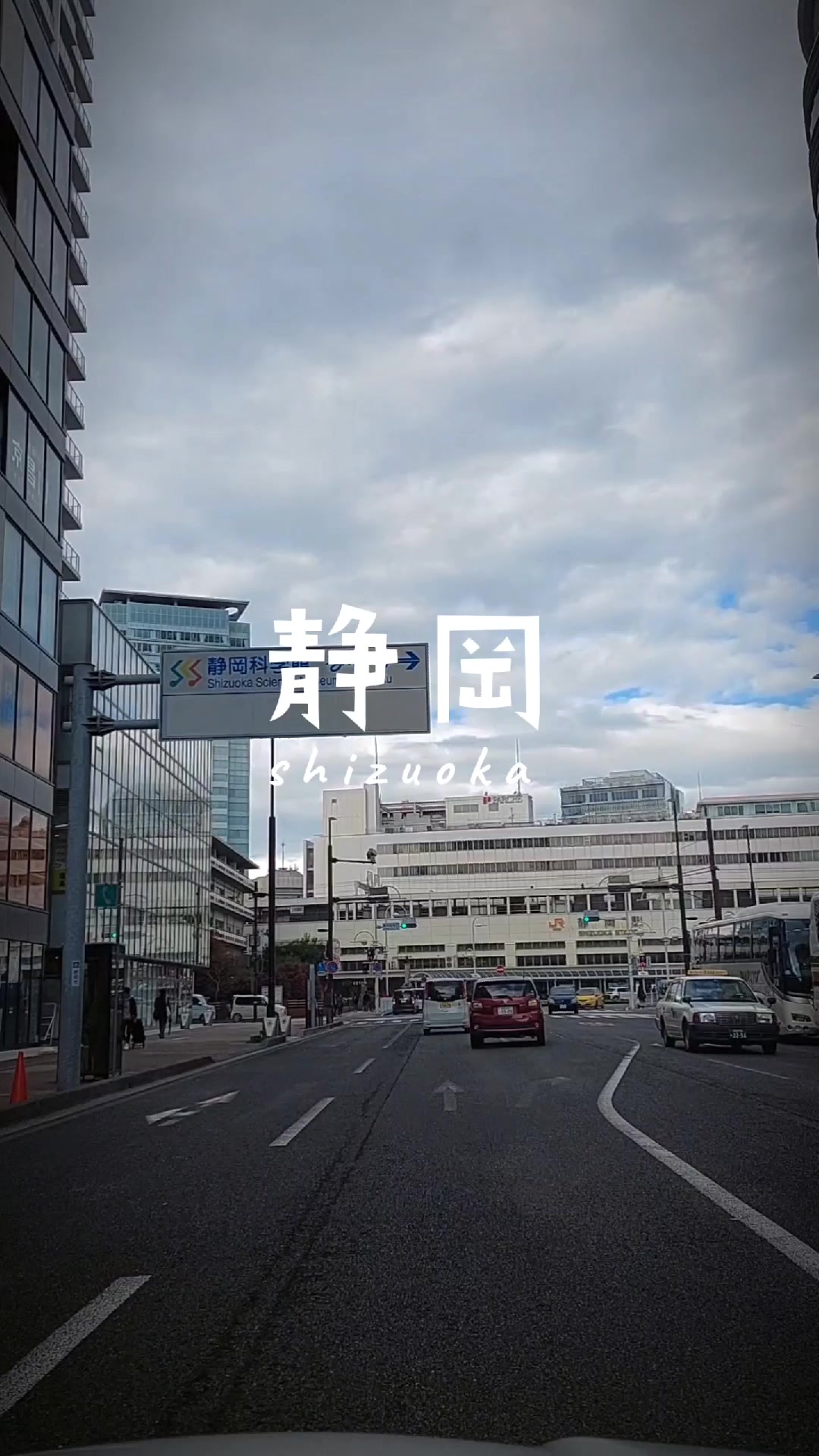 海ぼうず 本店