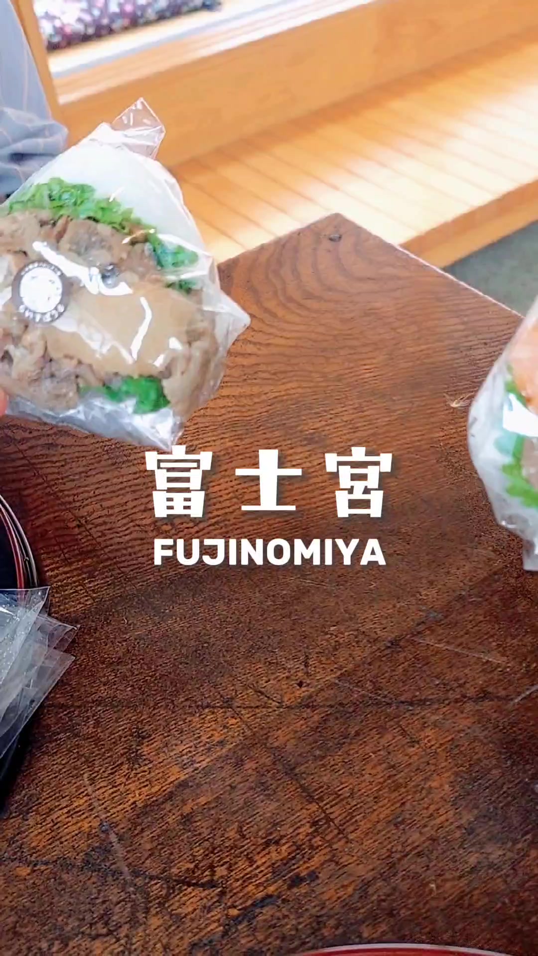 お米農家のおにぎり屋【らいすぼうる】