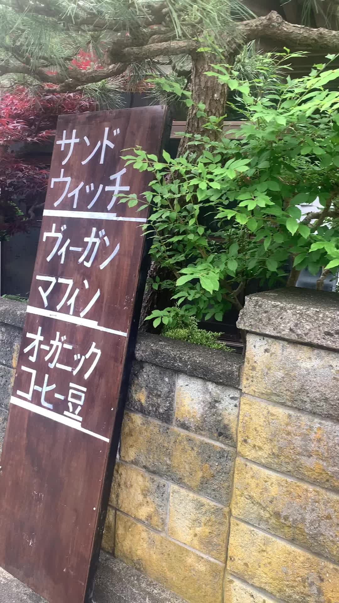 AYAKO's KITCHEN