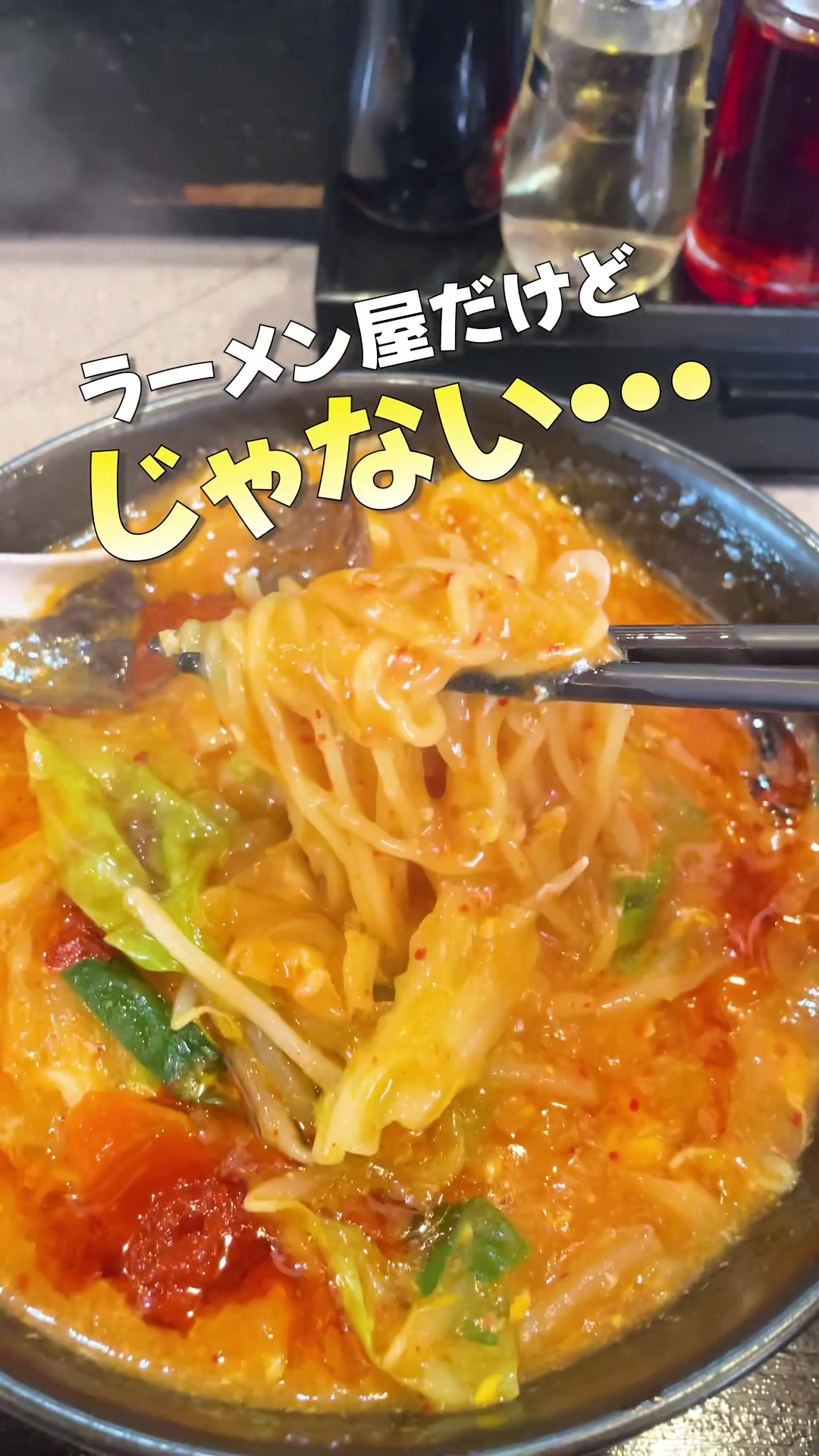 大連厨房 大連の龍