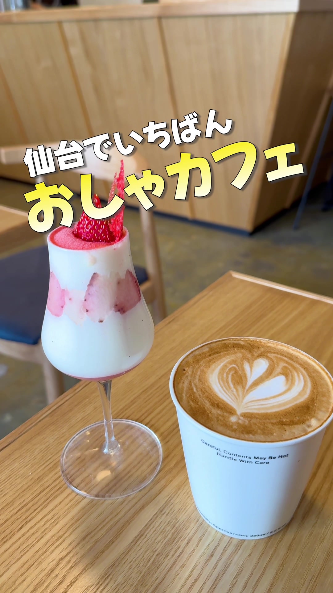 中央３丁目３−１８