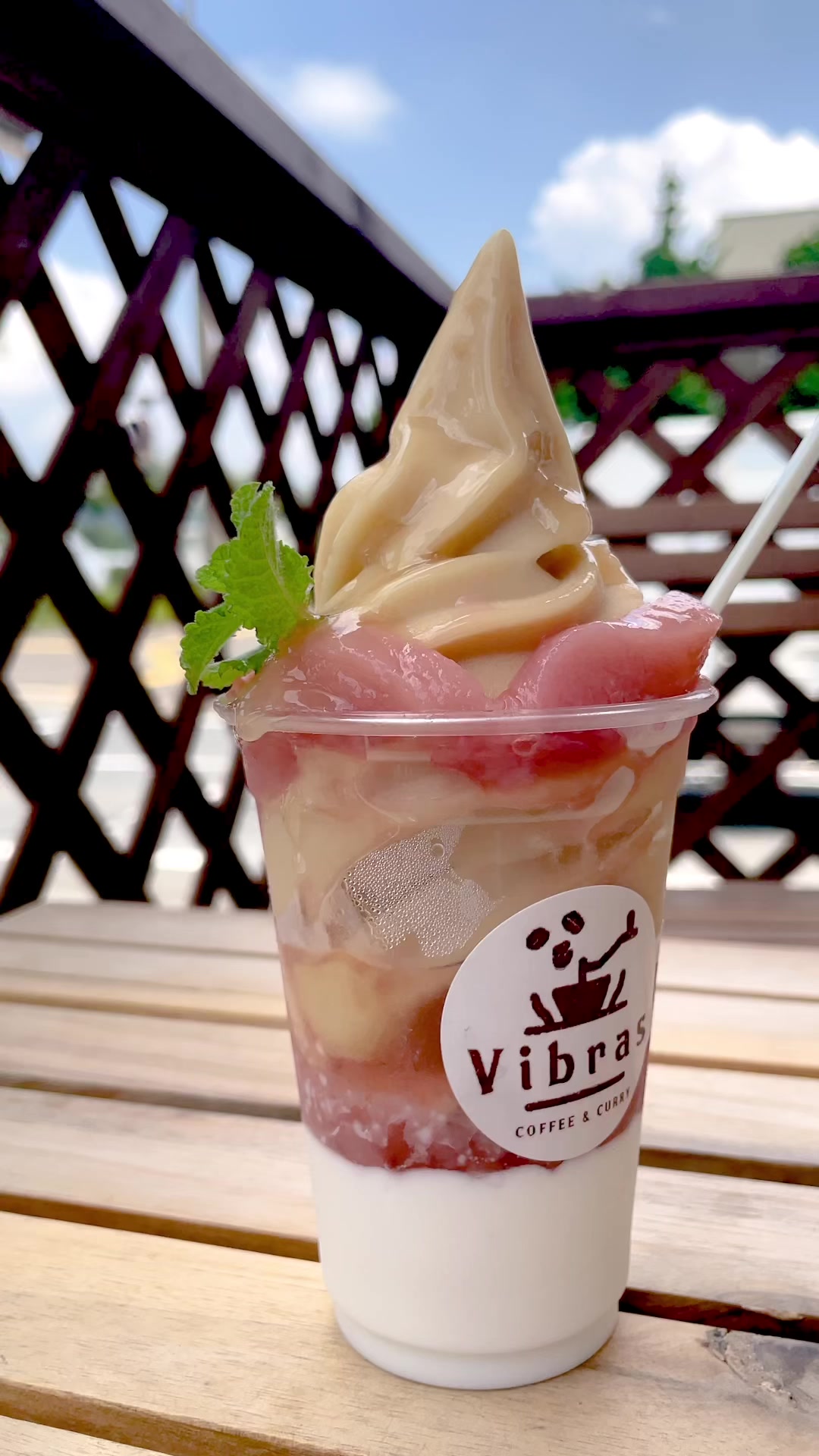 cafe Vibras