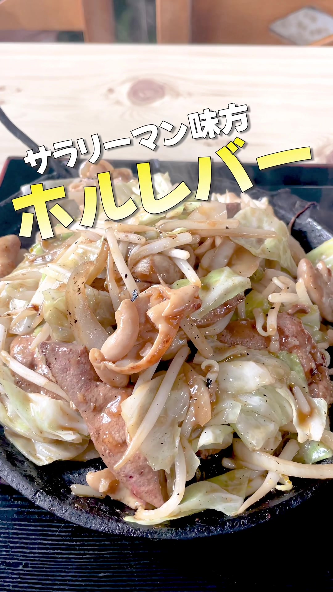 かね山