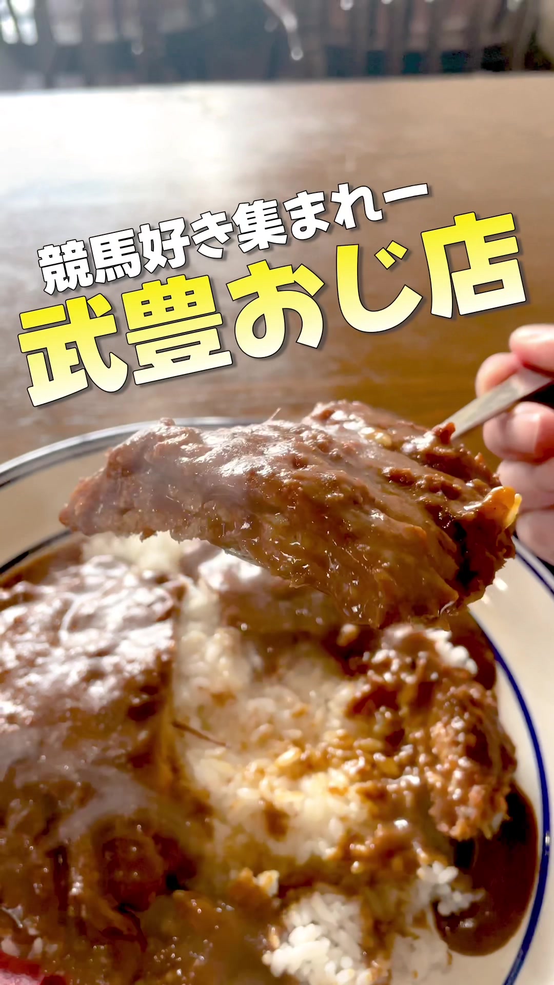 パドック