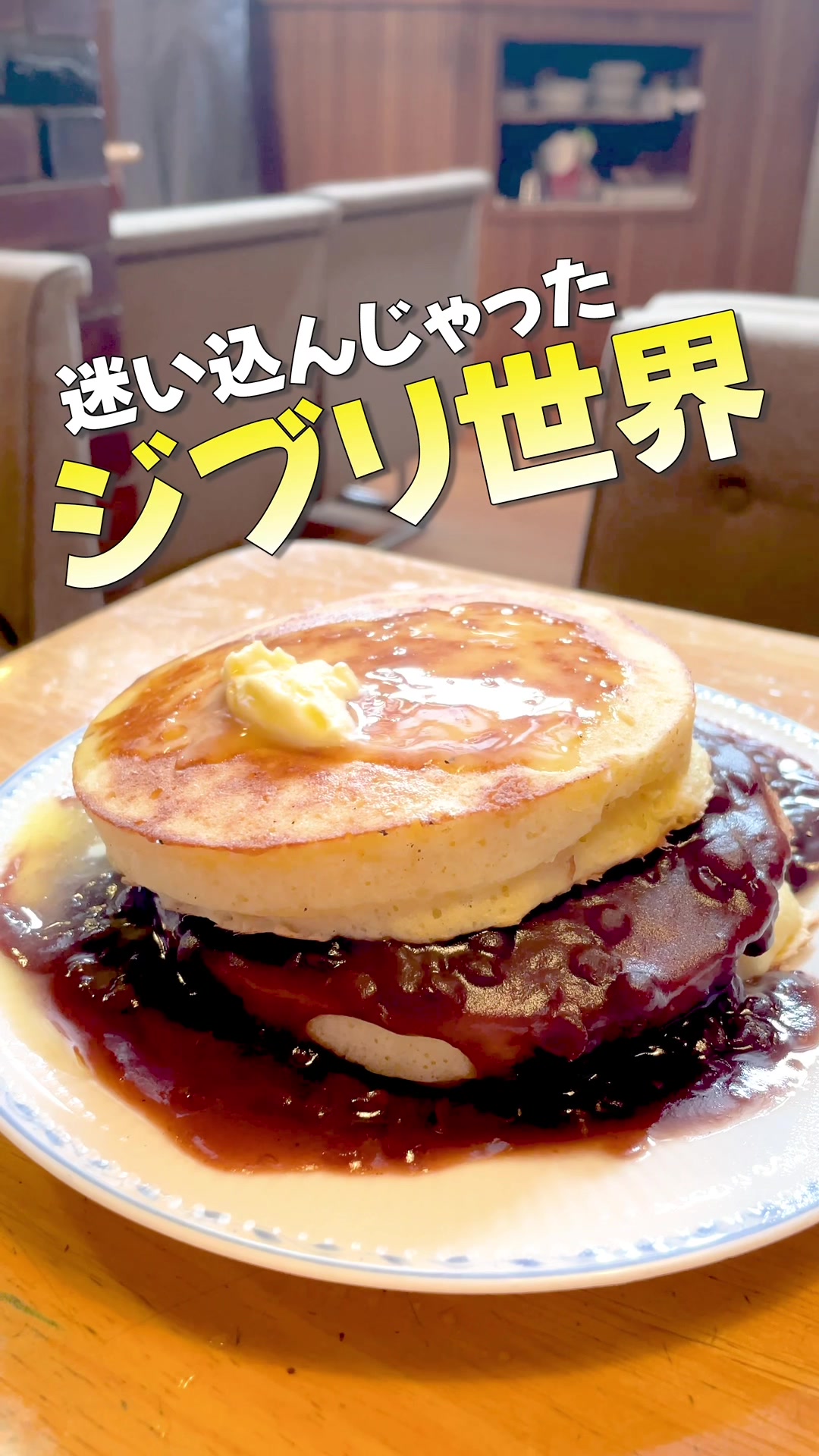 茶房あれい