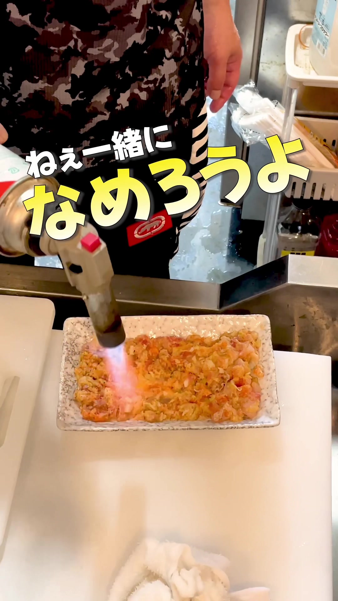 食べ飲み処 すみっこ