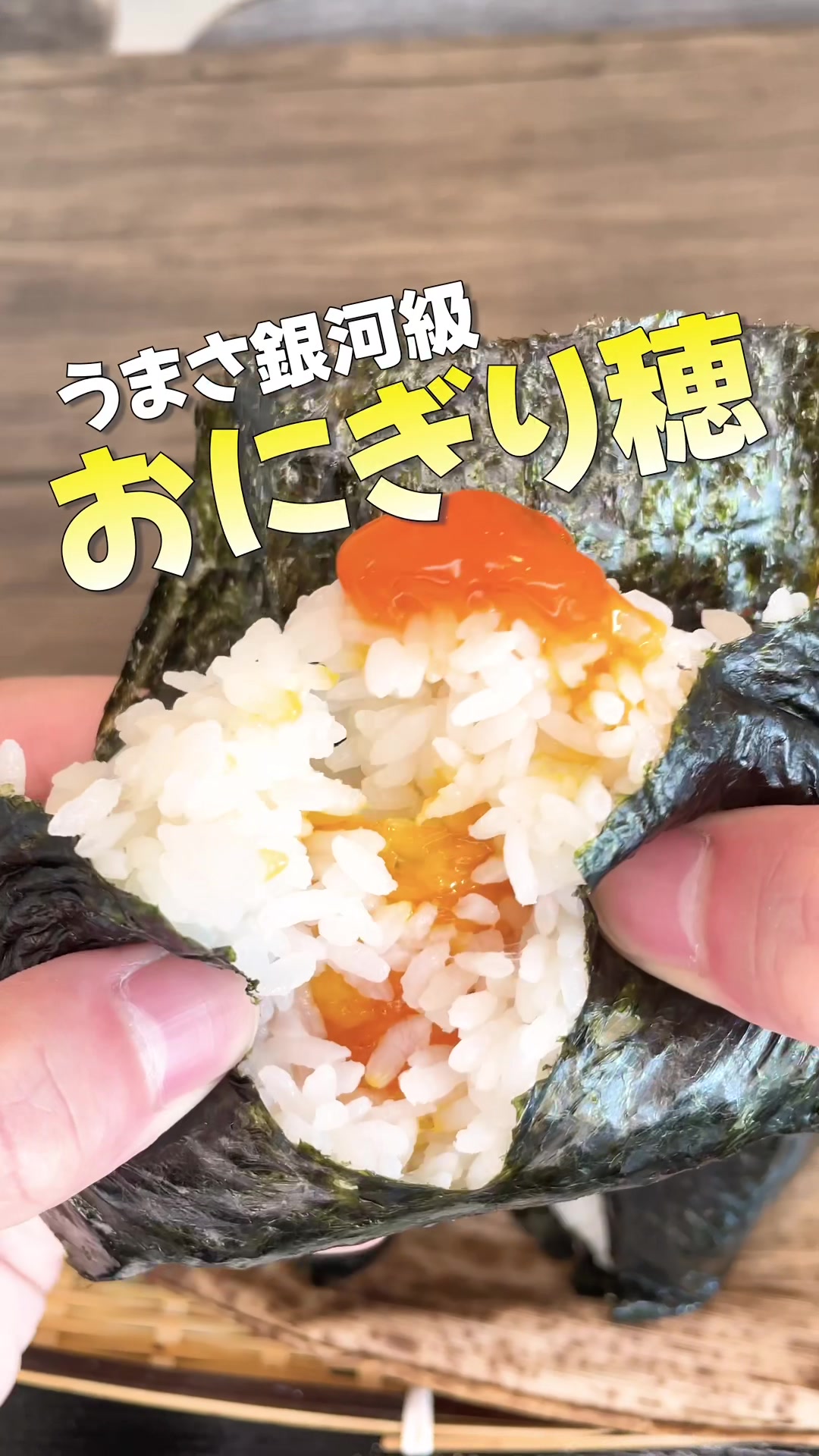wacafe 穂