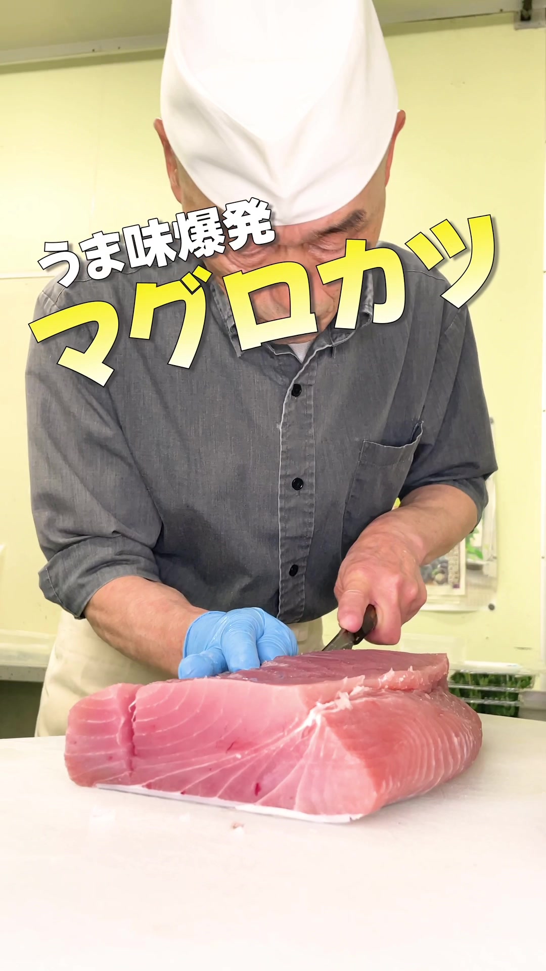 メフレ市場食堂