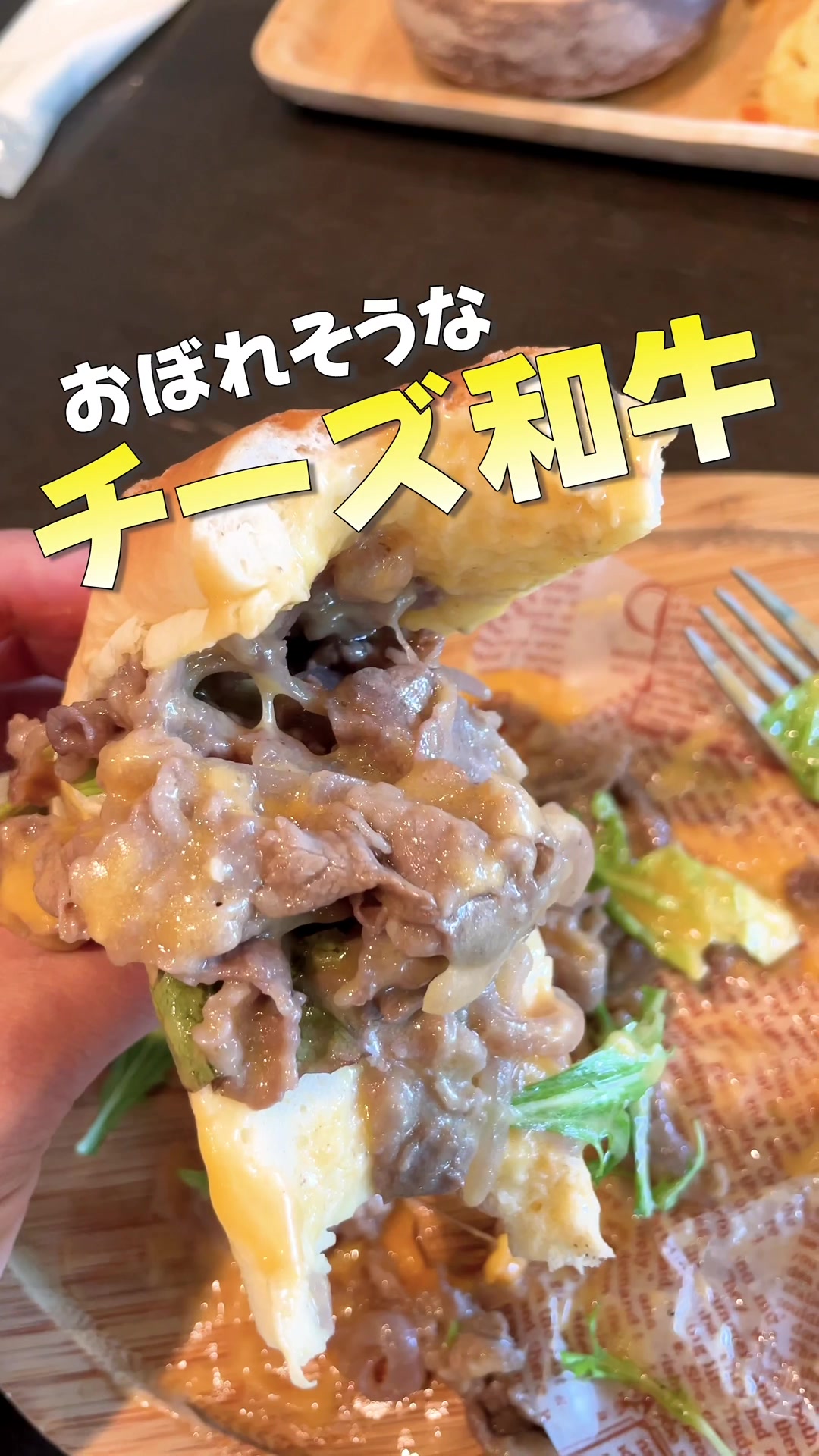レストランラウンジワイキキ