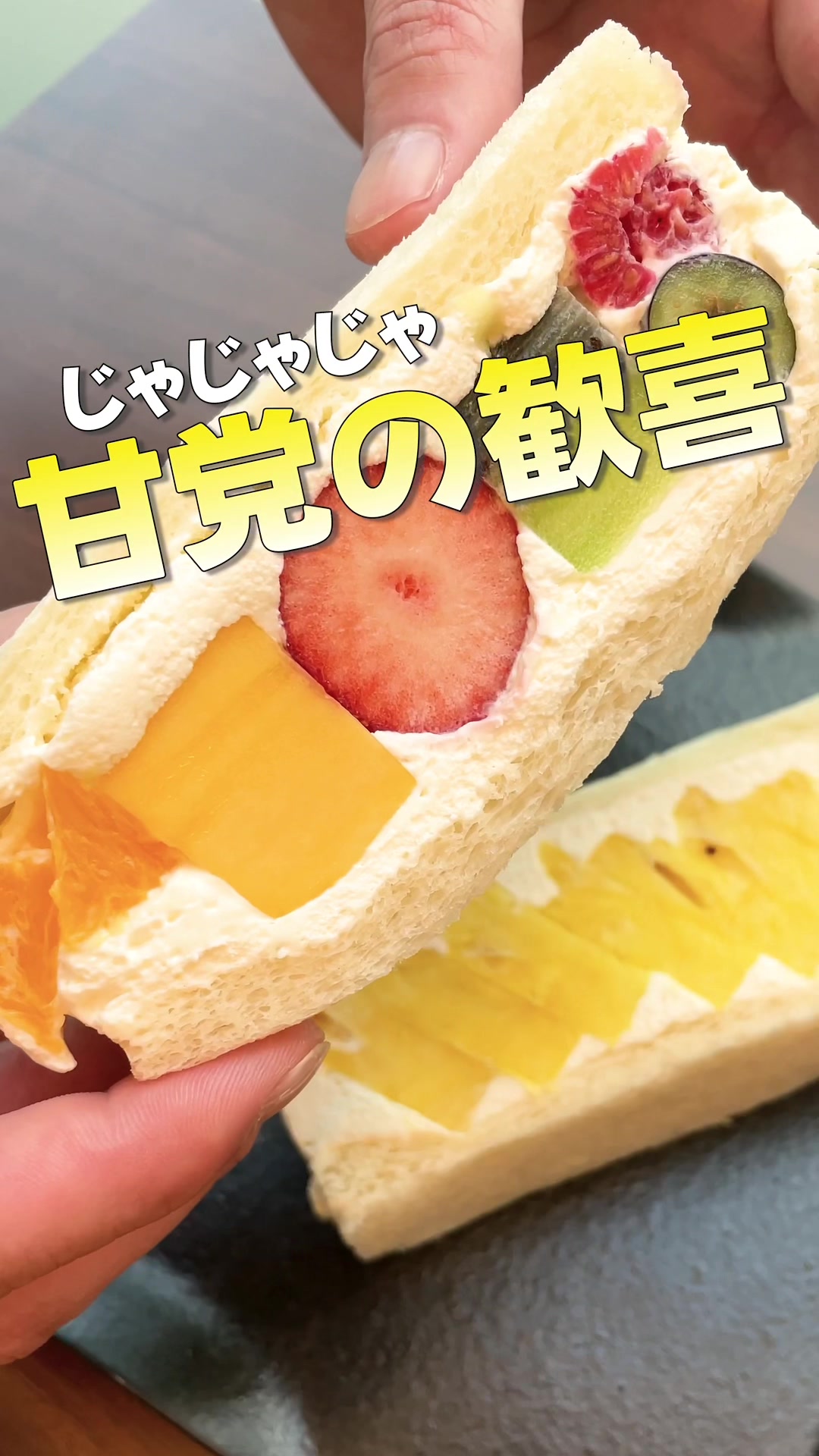 タルトタタン本店