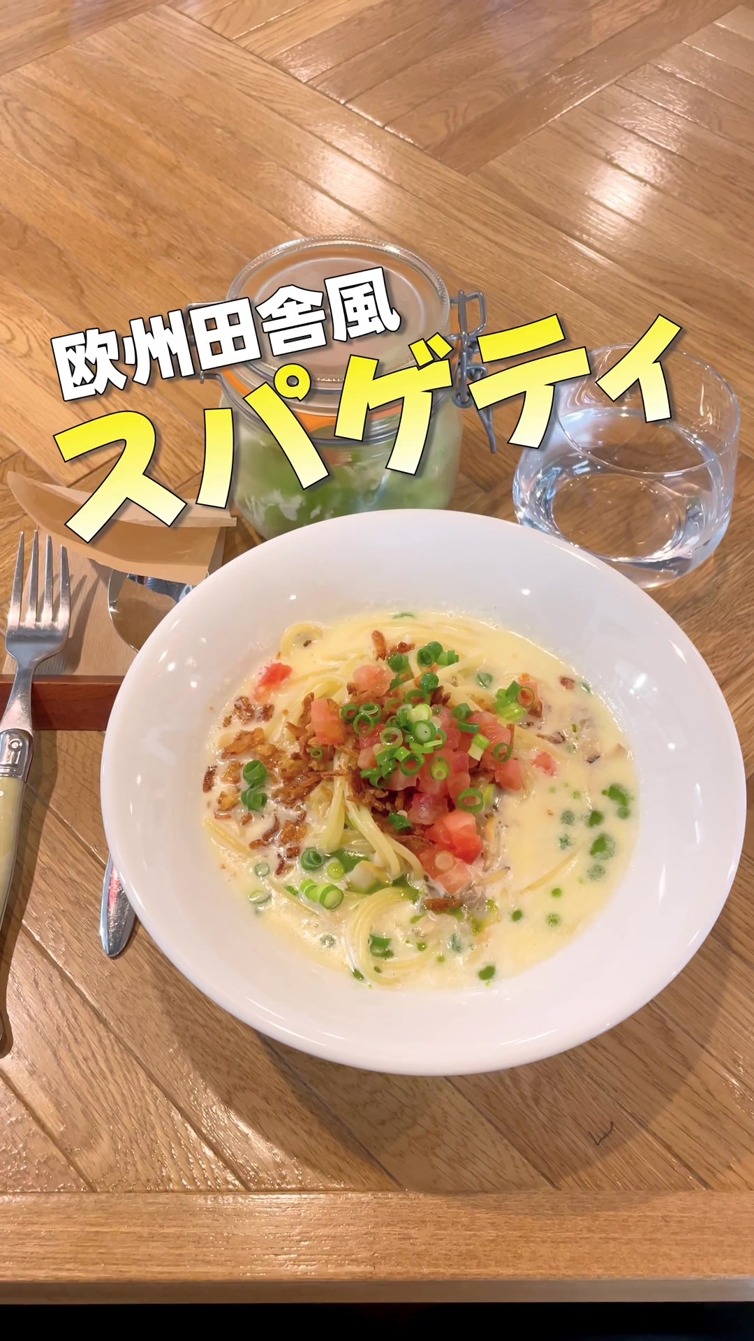 rikolt リコルト