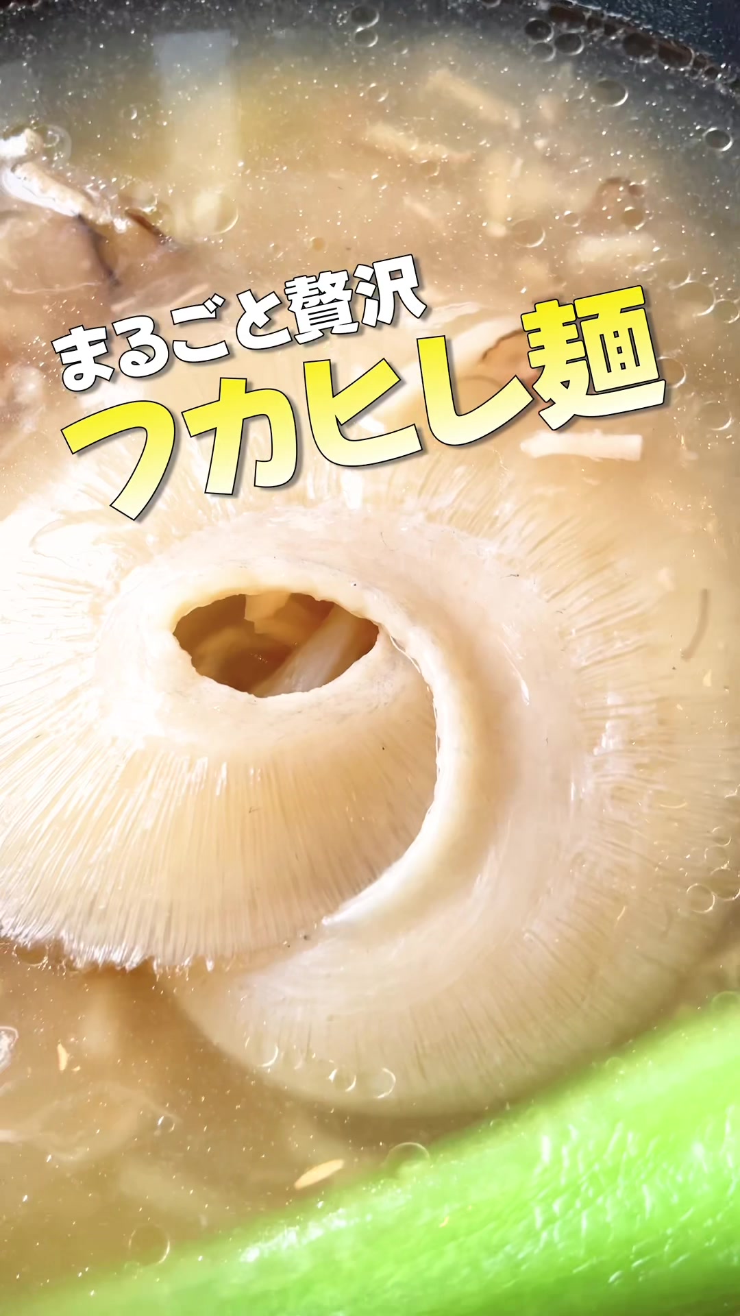 レストラン鮮