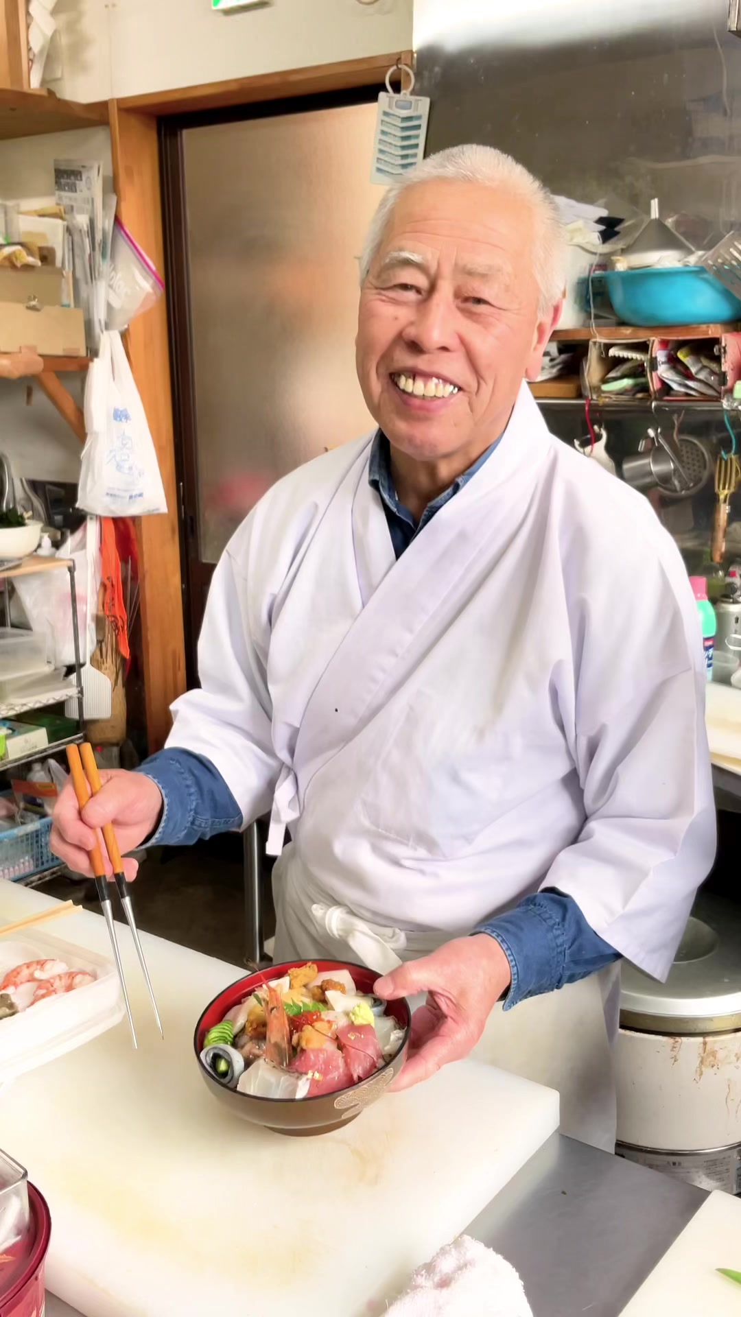 はま家