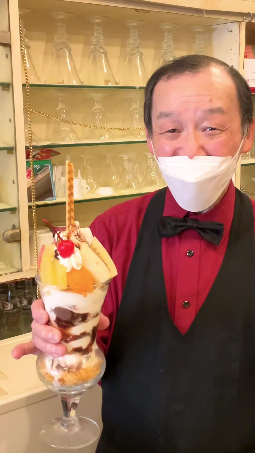 フレンド