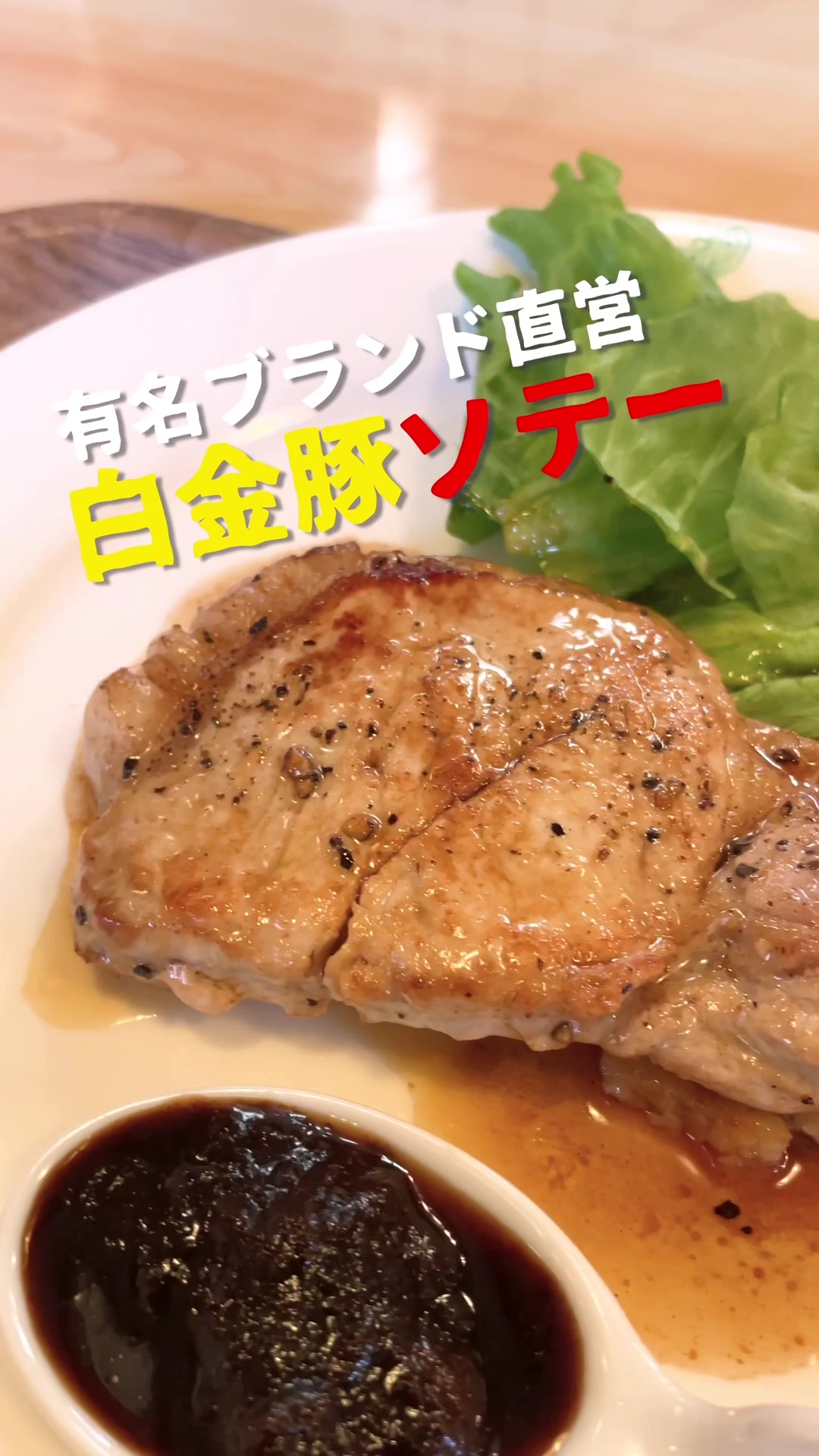 ポパイ