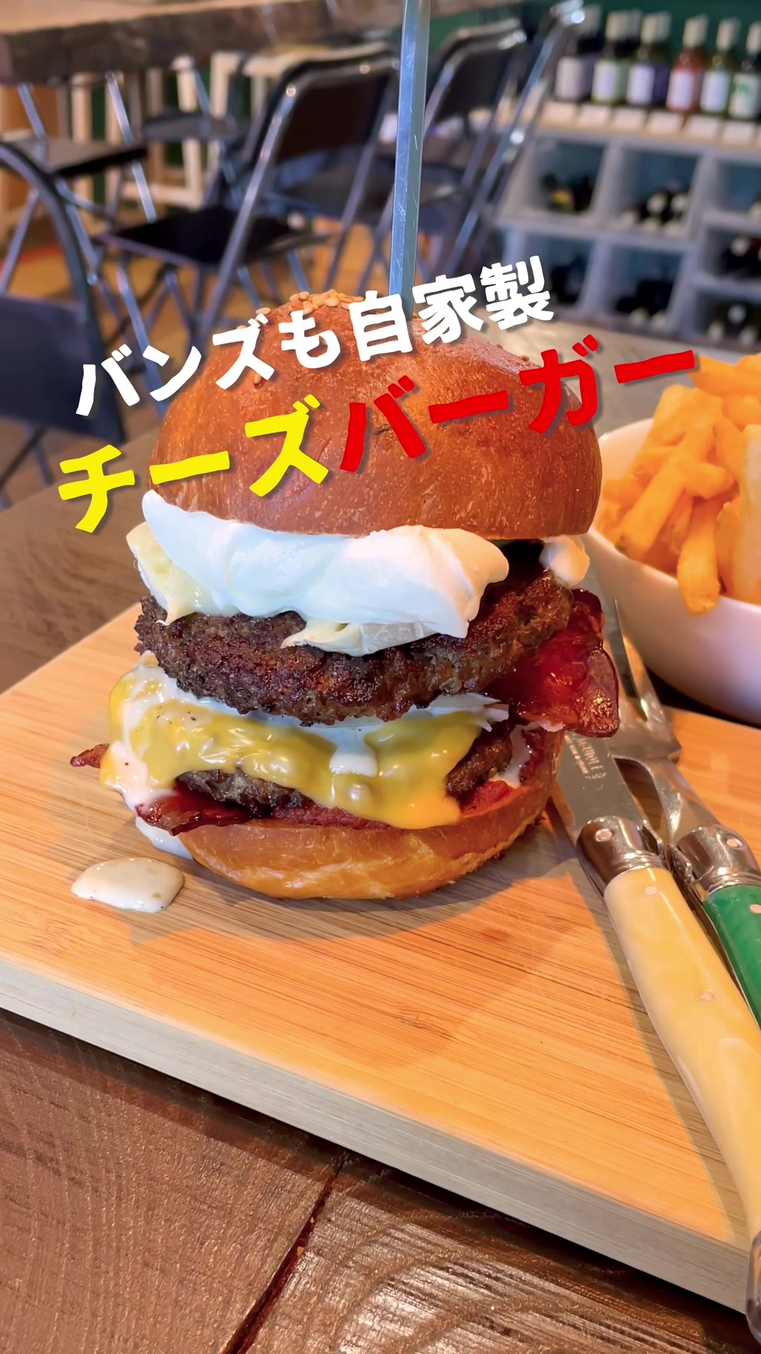 BronzeGrill(ブロンズグリル)