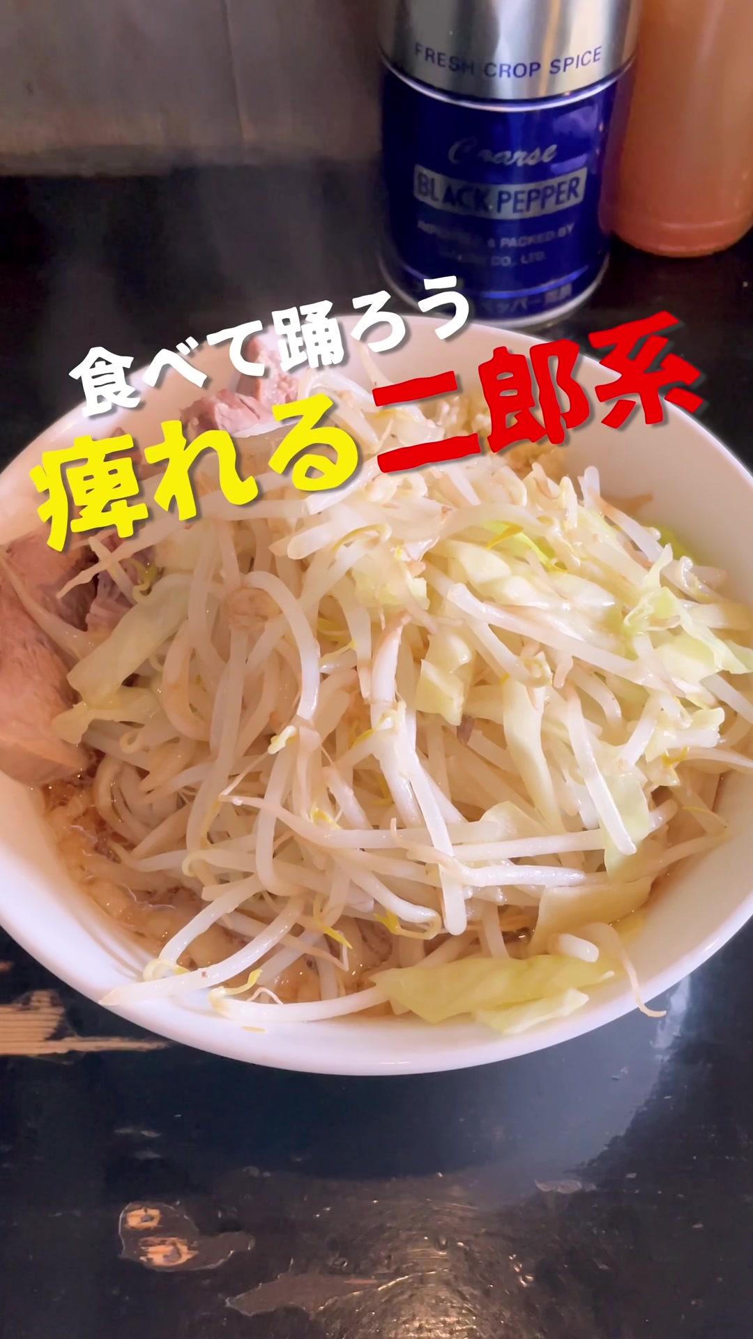 踊ろうサンダーバード
