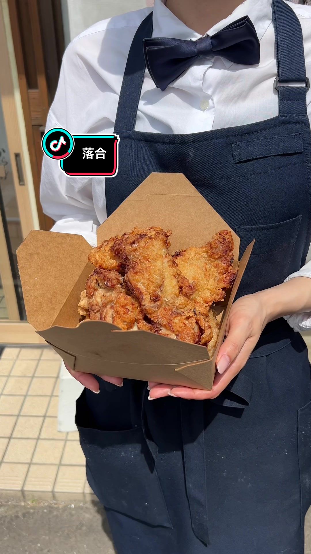 ももやのから揚げ 仙台愛子店