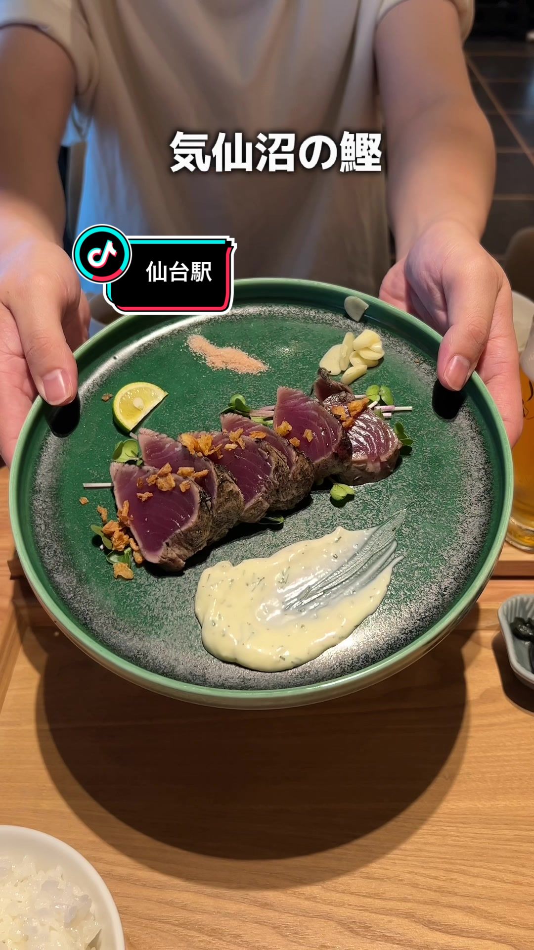 WARAYAKI bistro "W"