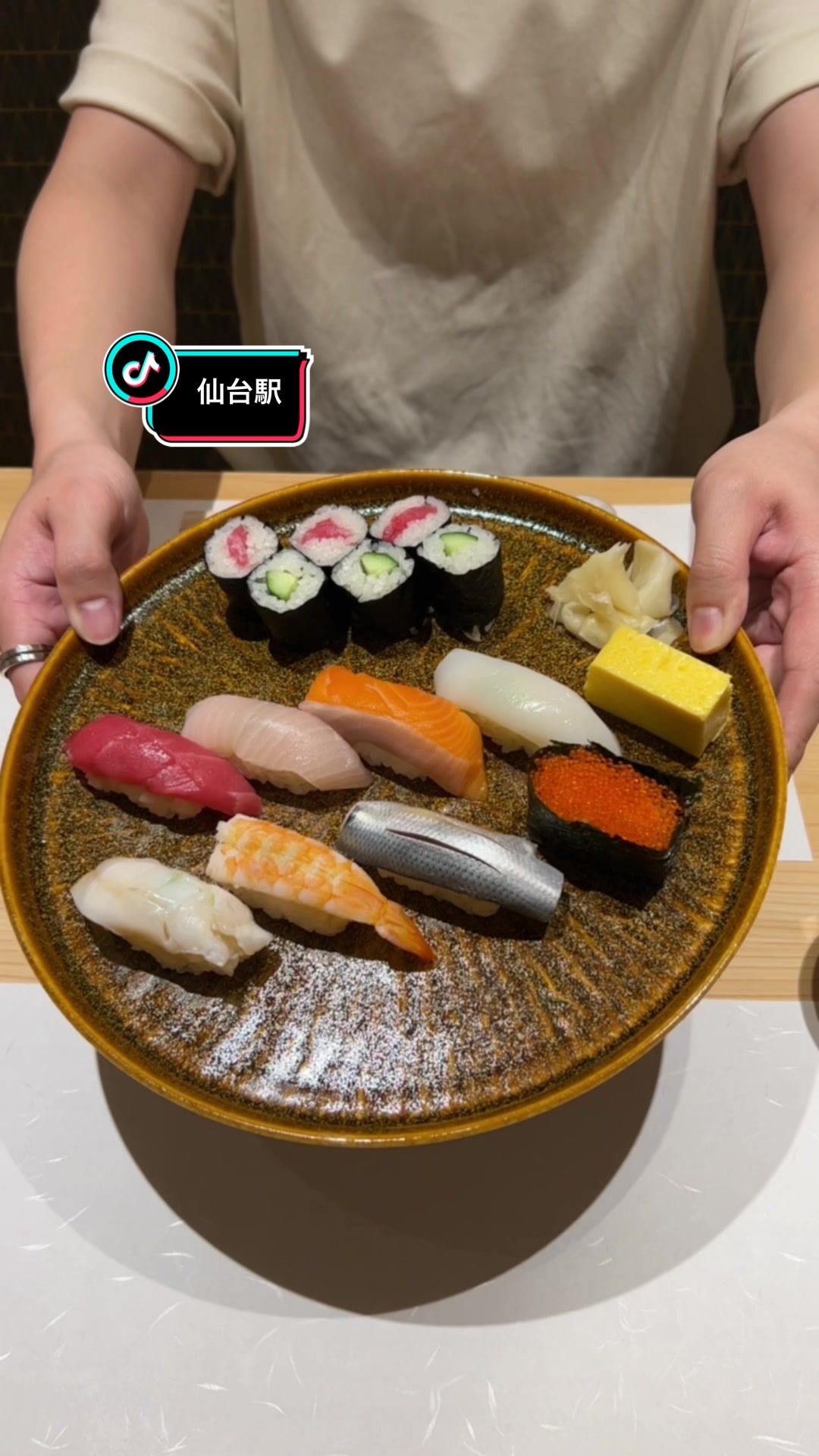 すし八松JR仙台駅総本店