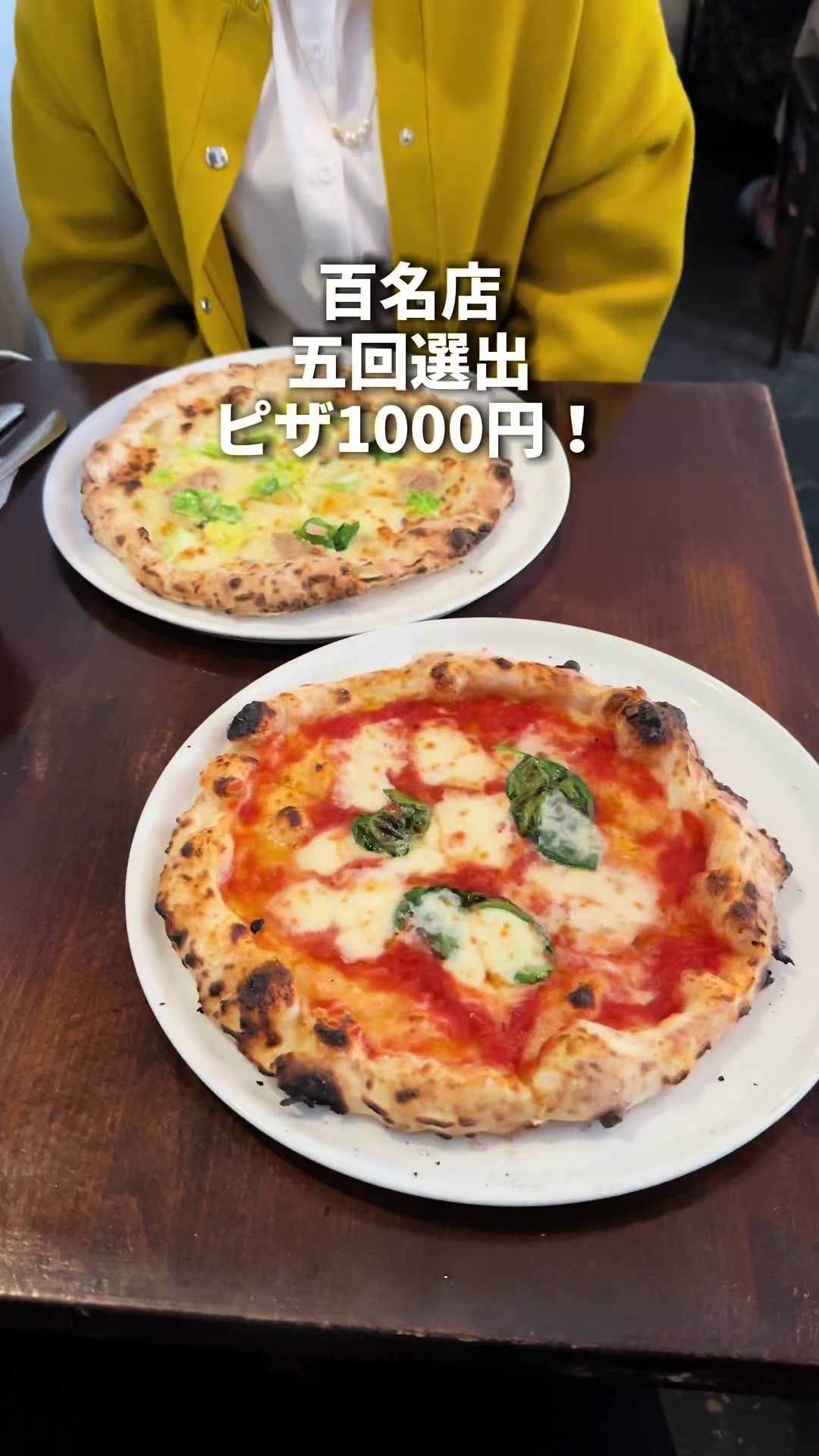 PIZZA BORSA