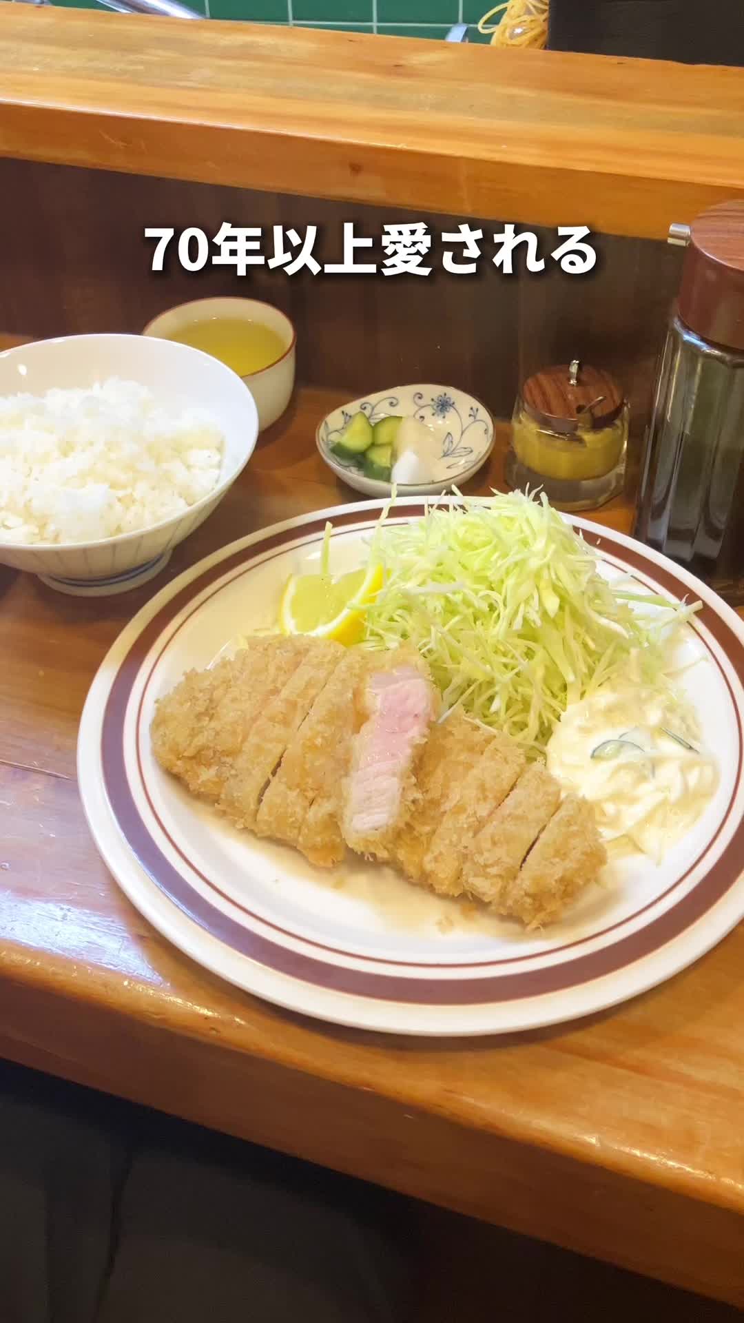 横浜家系ラーメン 鶯家