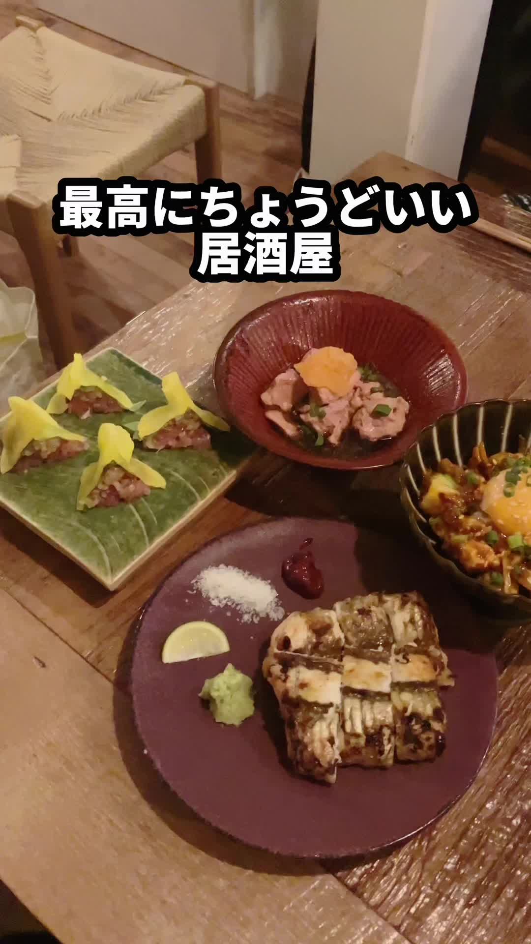 一天張