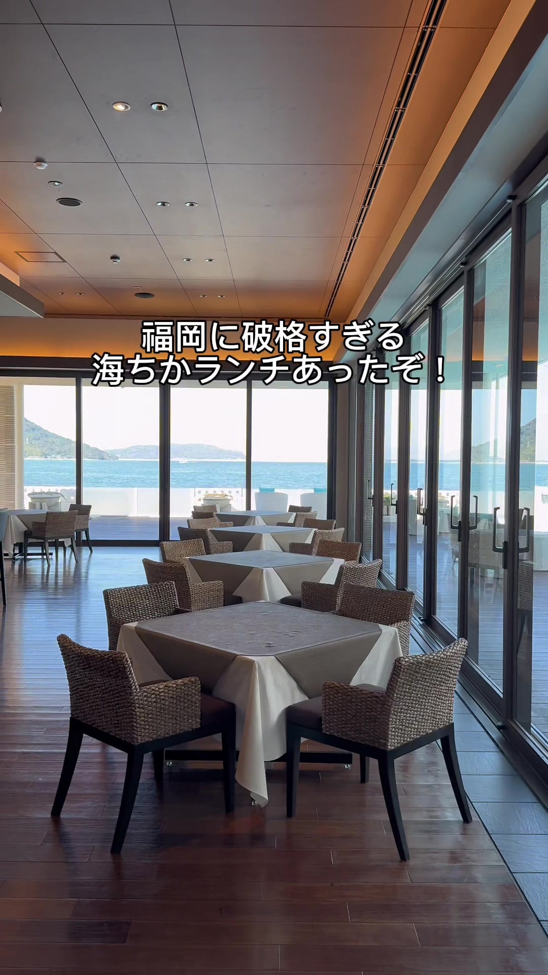 BAR Trans blue バートランスブルー