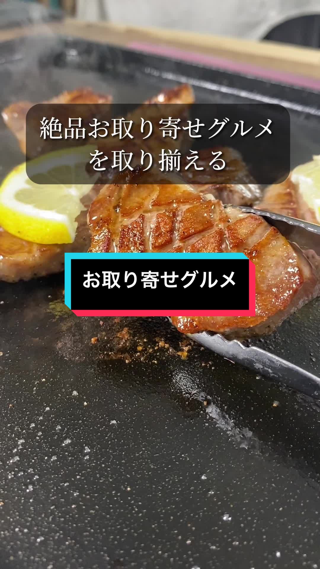 つけ蕎麦酒場ぢゅるり 赤坂店