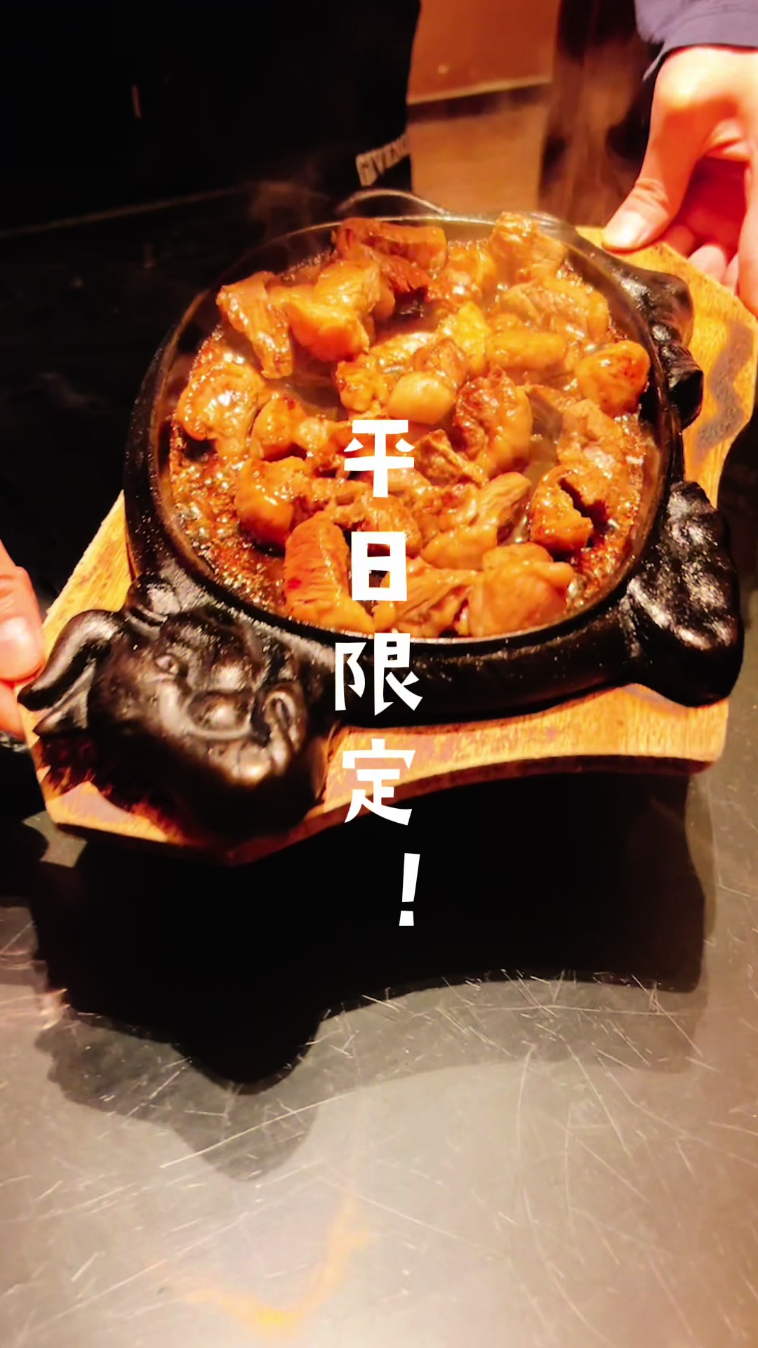 RODEO GRILL（ロデオ グリル）名古屋駅店