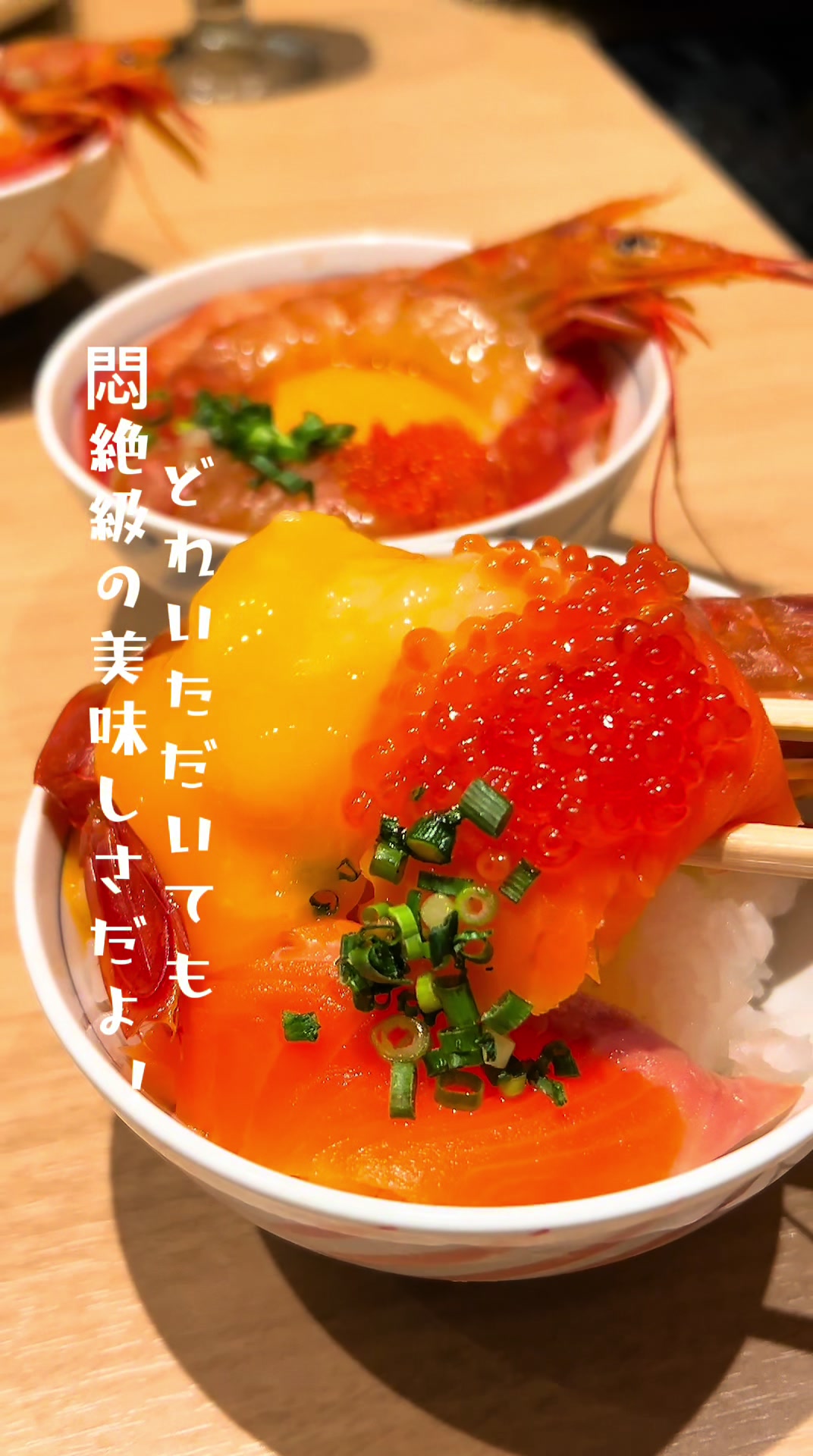 お台所ふらり 春日井店