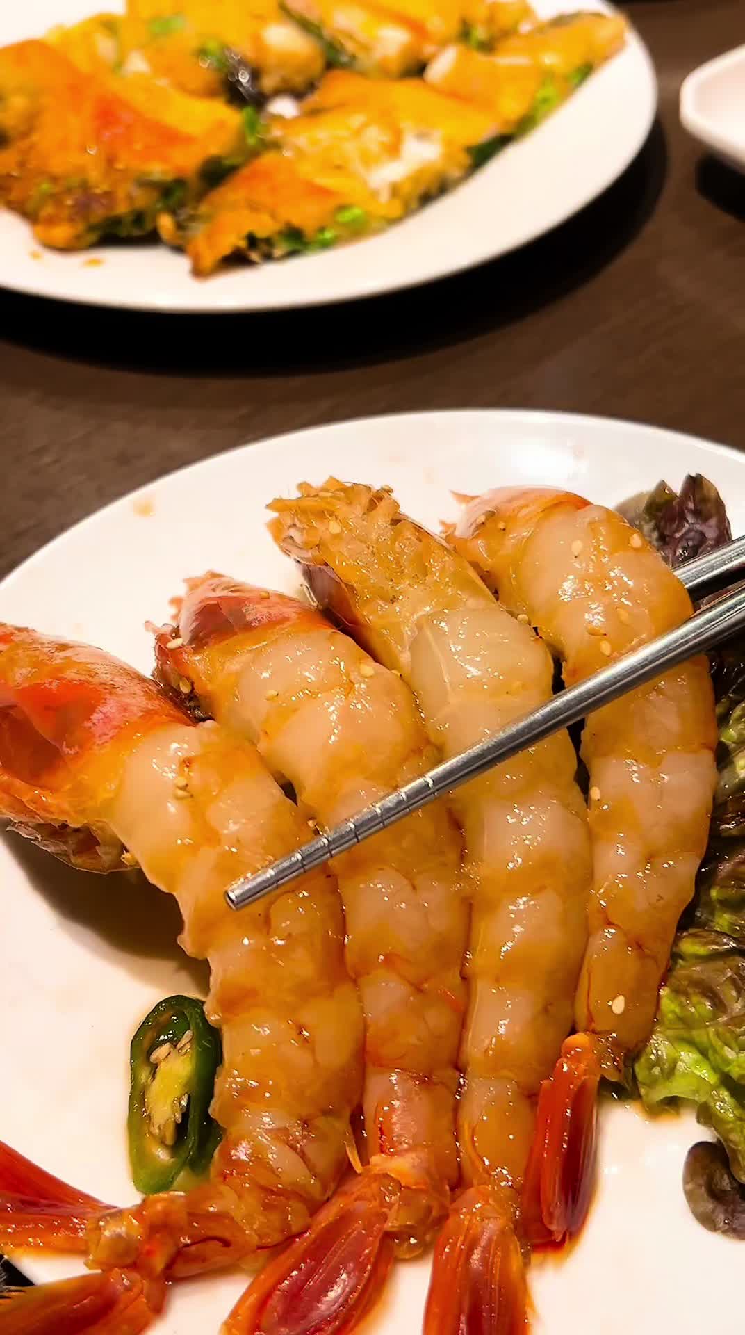 韓国料理 金家《キムチプ》