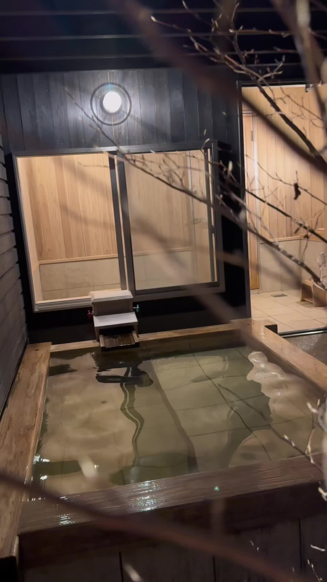 宮崎空港温泉 貸切露天風呂 ほのかの湯 宮崎空港店