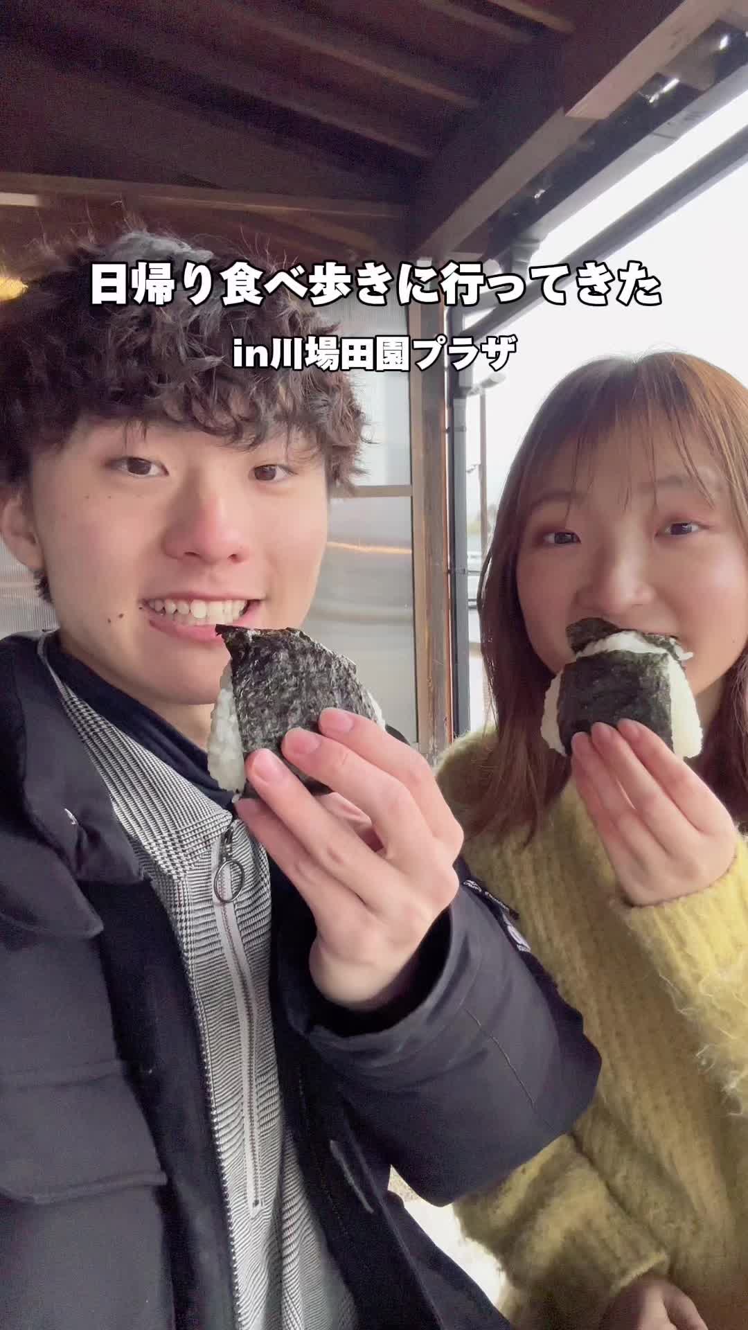 道の駅 川場田園プラザ