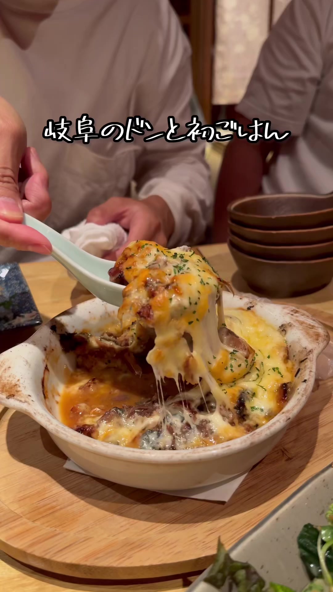 居酒屋 喰快