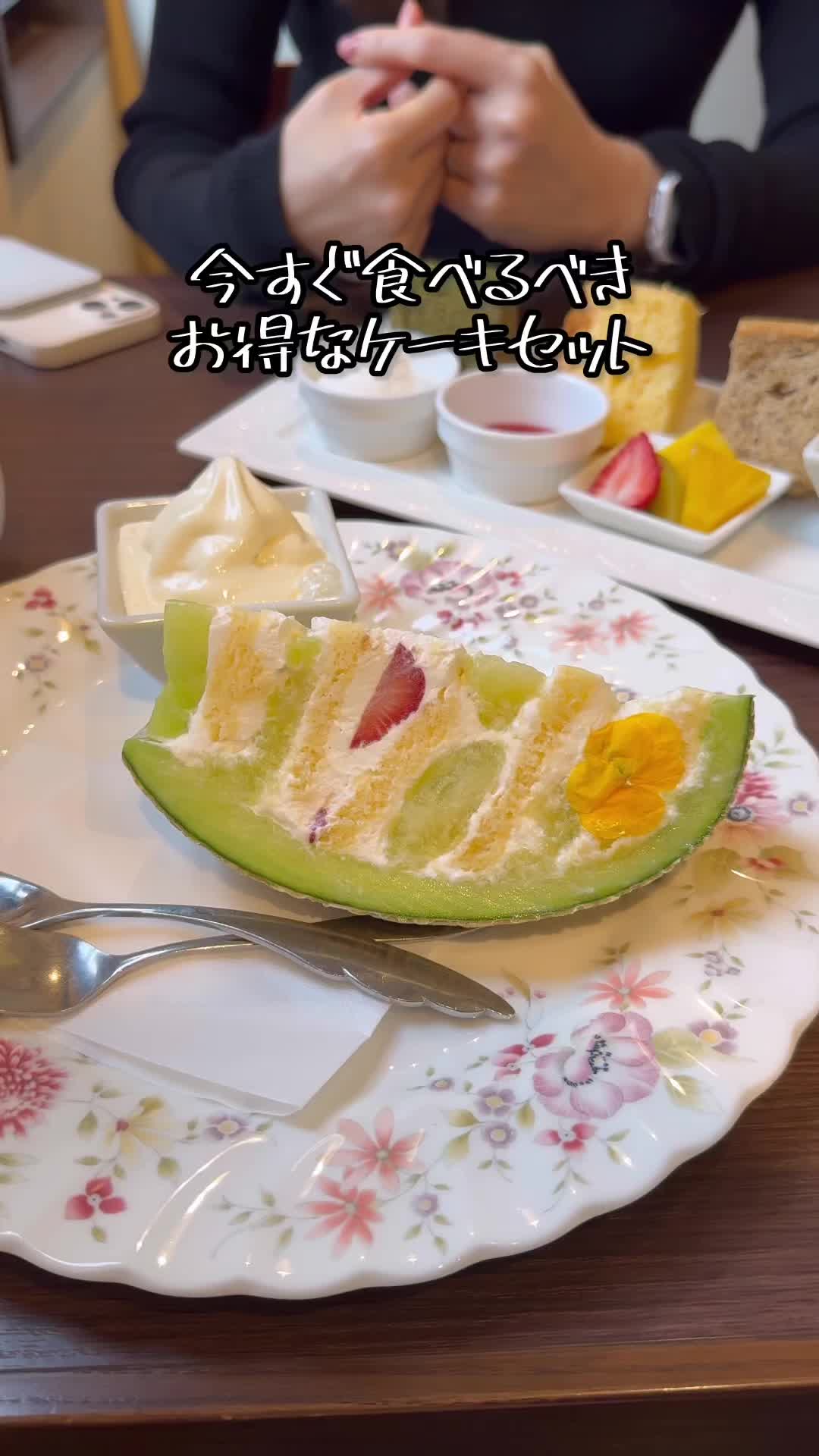 珈琲専門店 Brown Beans