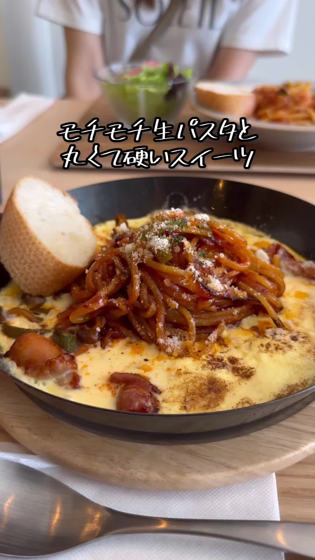 CHAMA cafe