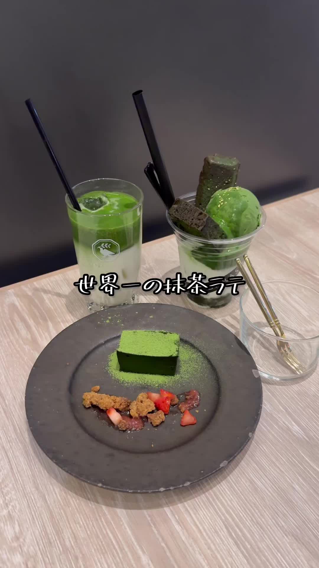 YATAGARASU (やたがらす) 中日ビル店