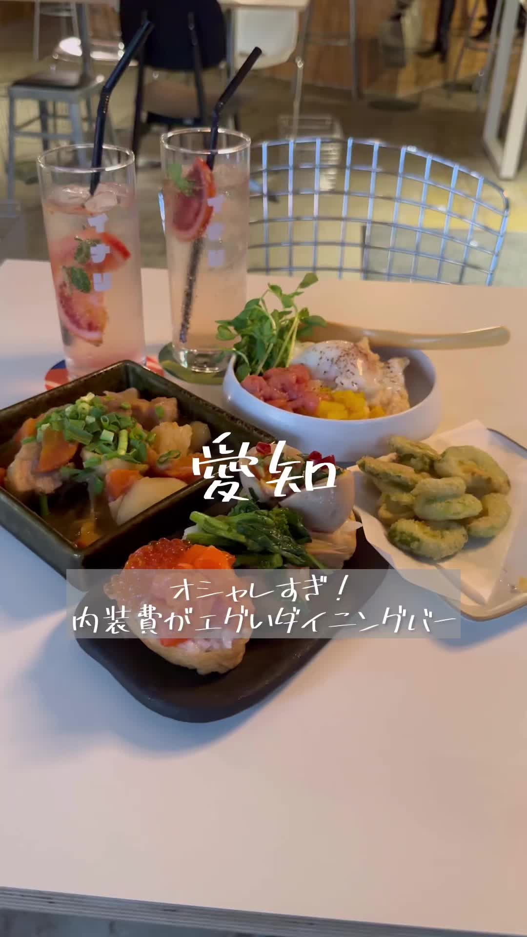inari 栄店