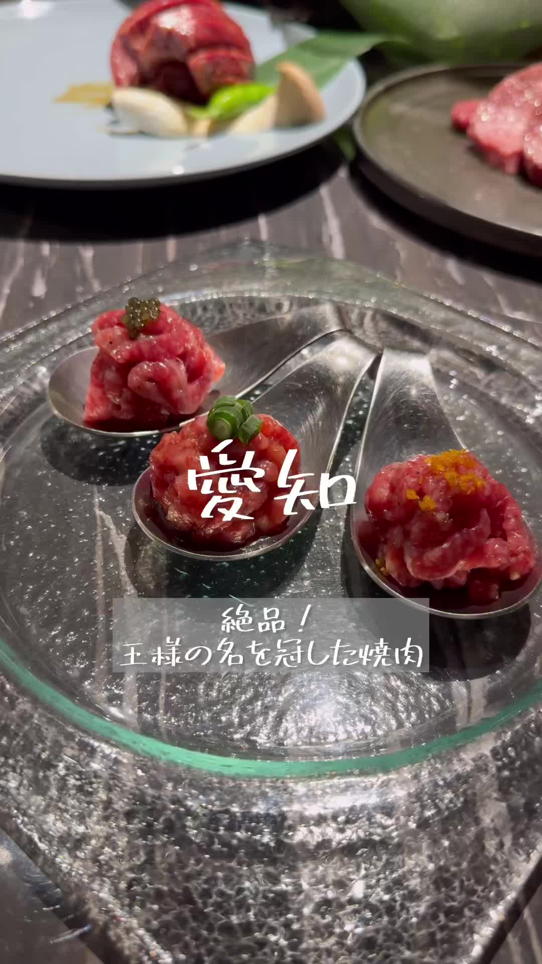 焼肉SEJONG 栄店 | 焼肉セジョン