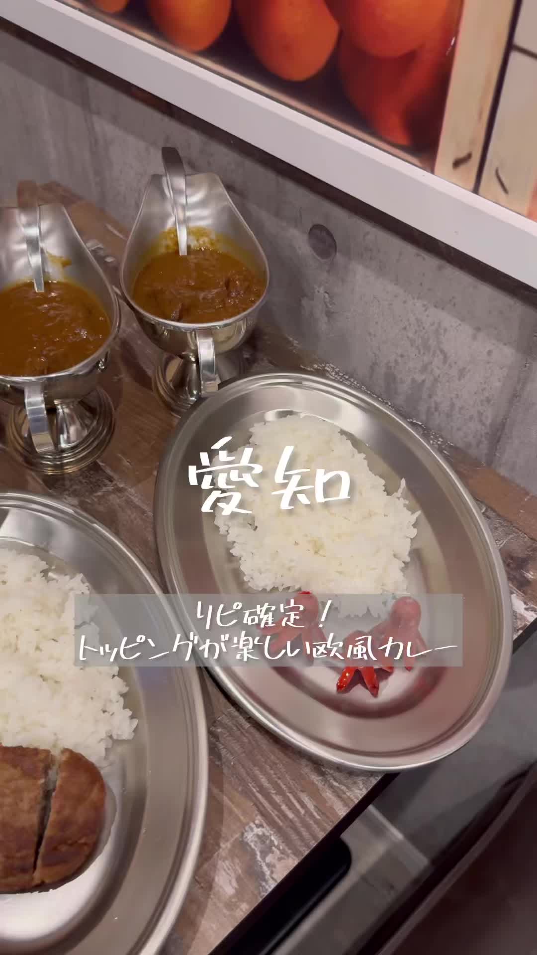 かれいや 中尾食堂
