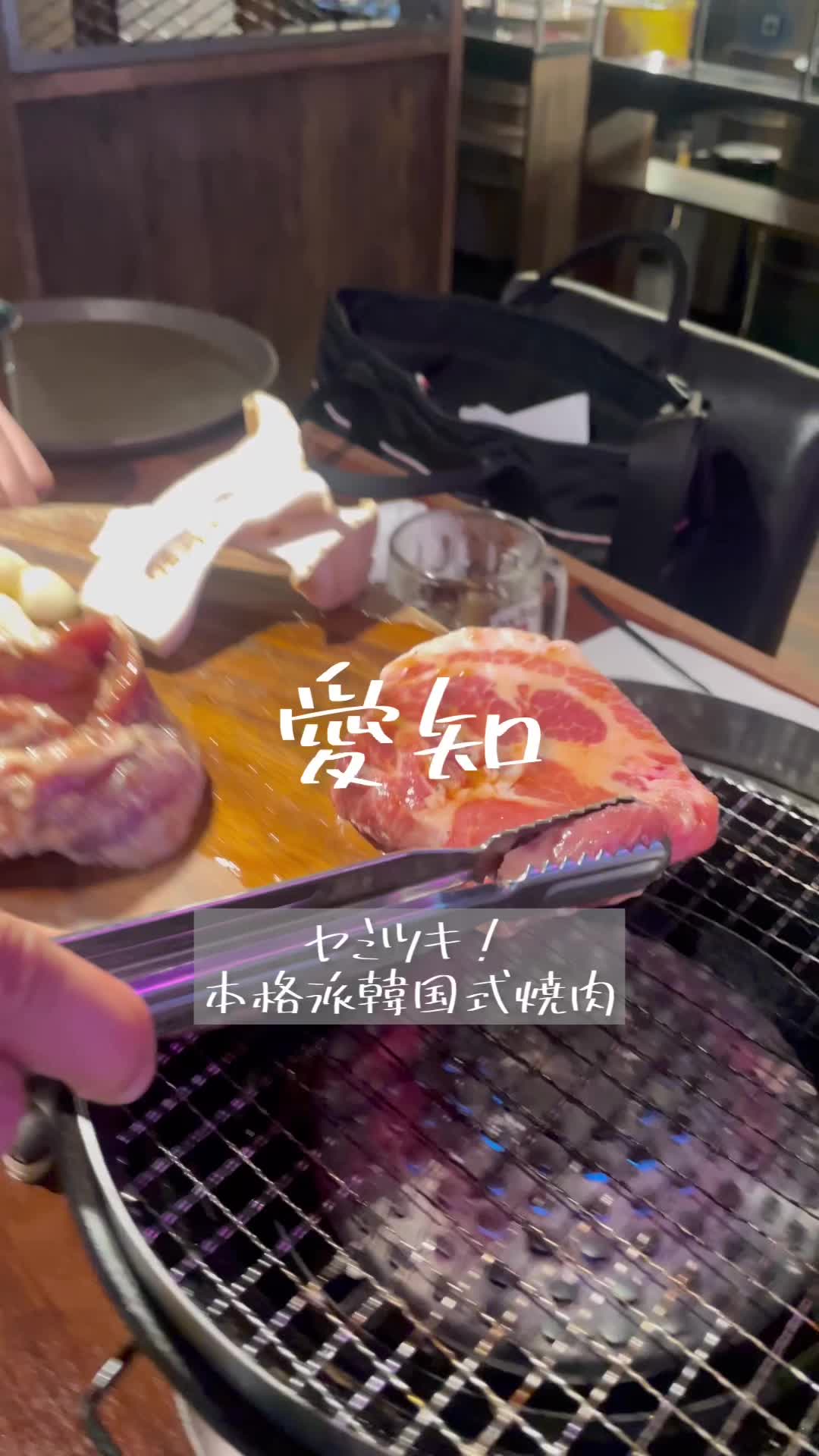 MAYAKK CALVI マヤクカルビ 栄店