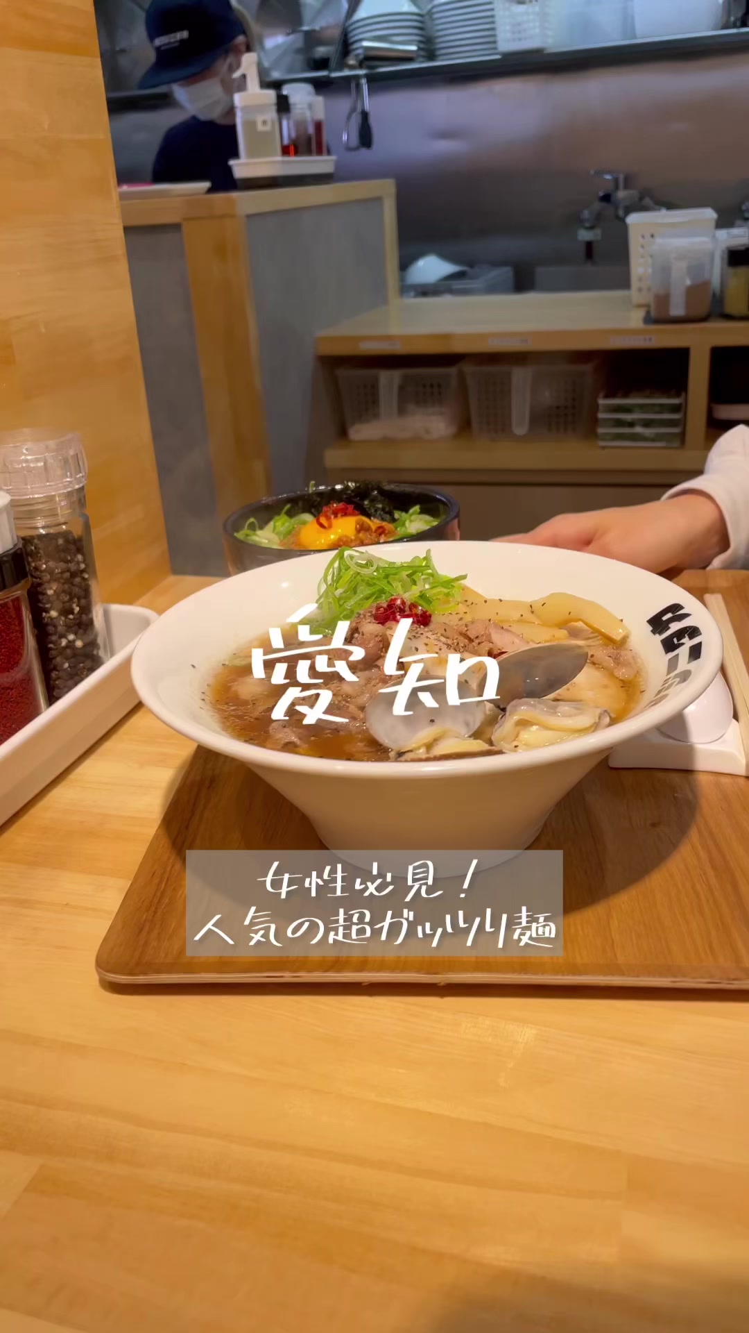 イチフジニタカ